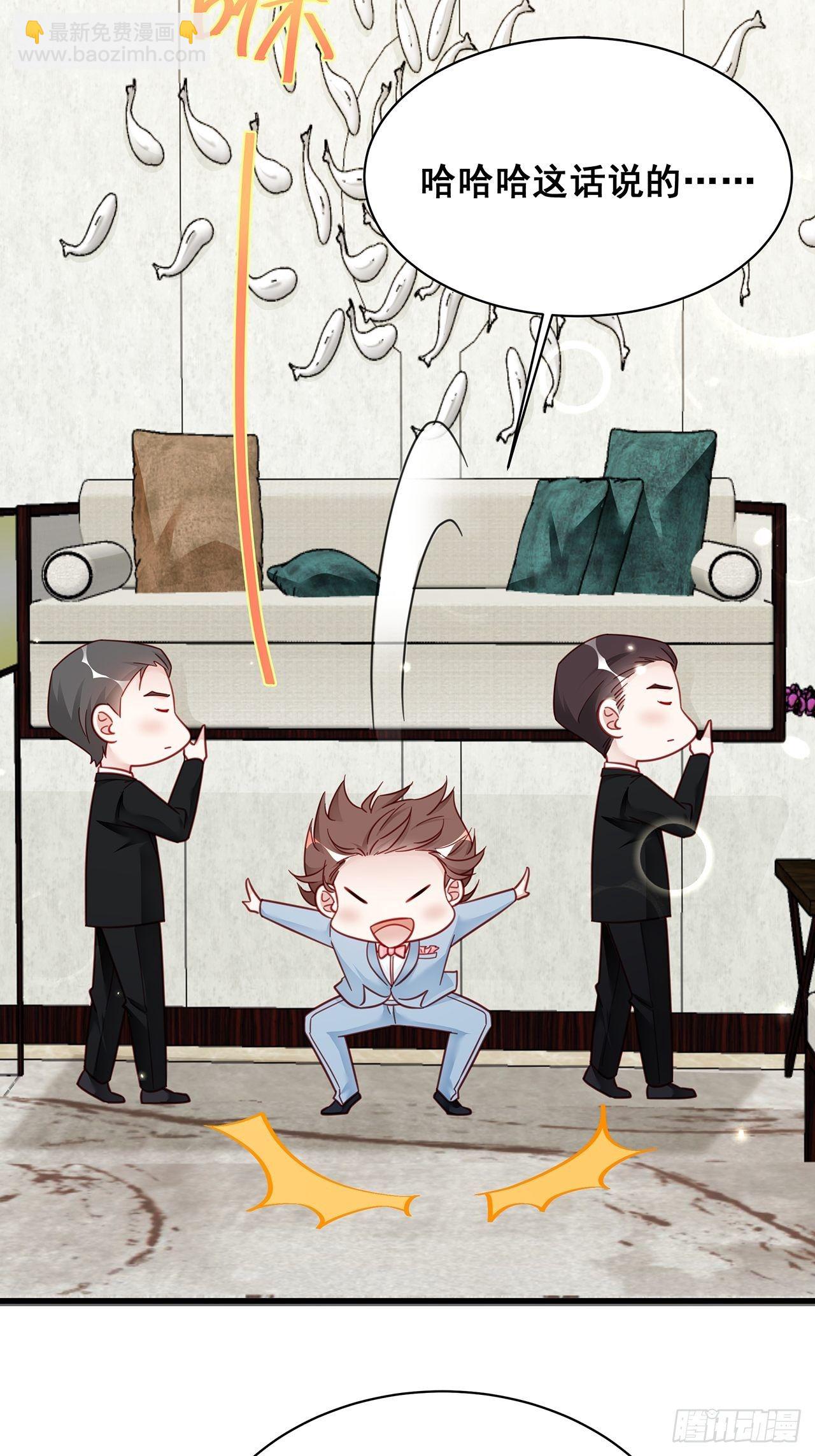 016 他们竟是这种关系！-第18话