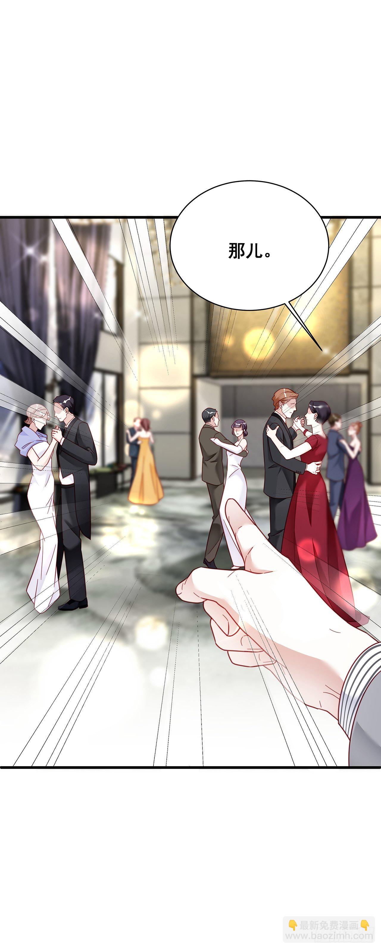 016 他们竟是这种关系！-第18话