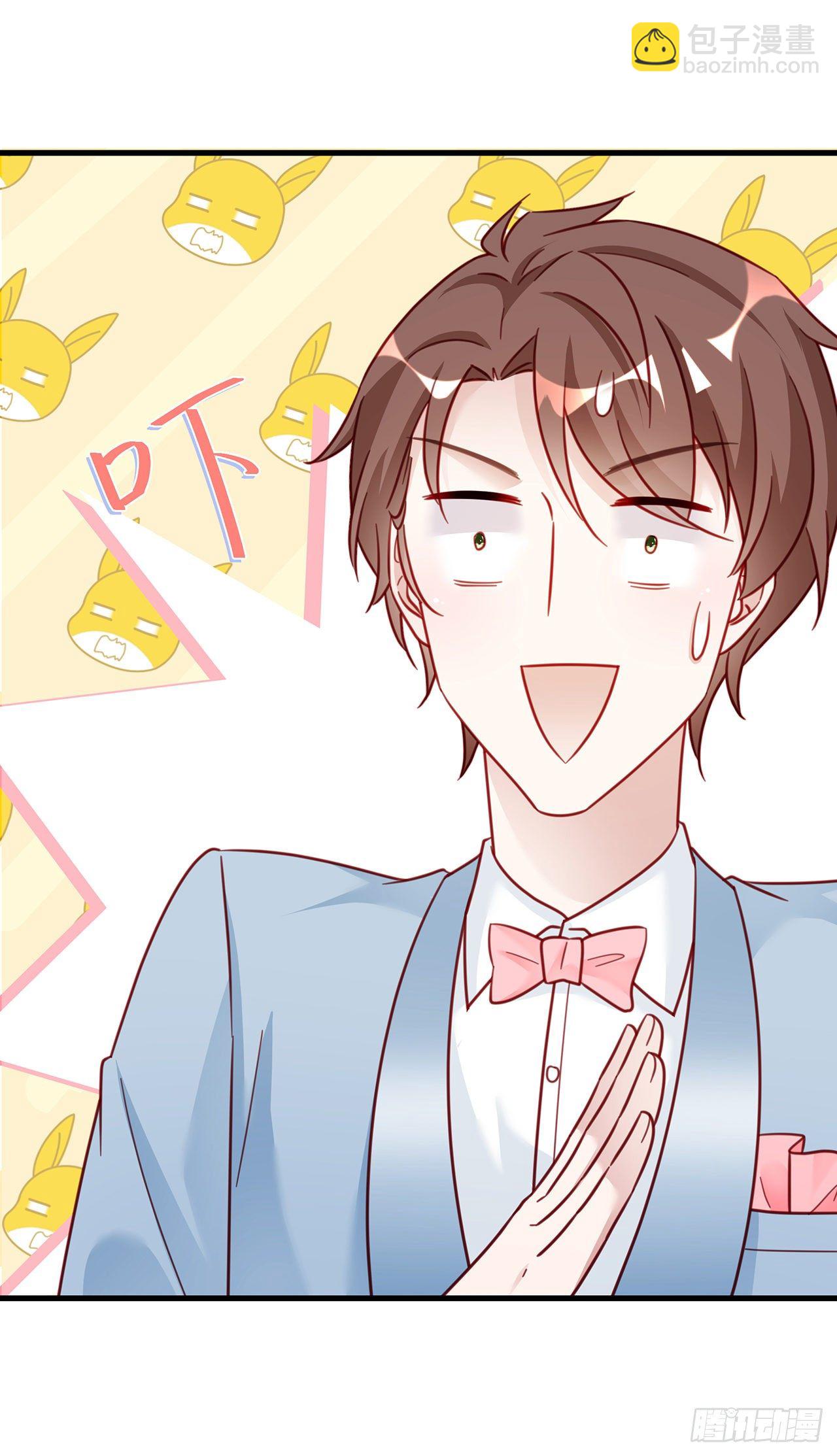 016 他们竟是这种关系！-第18话