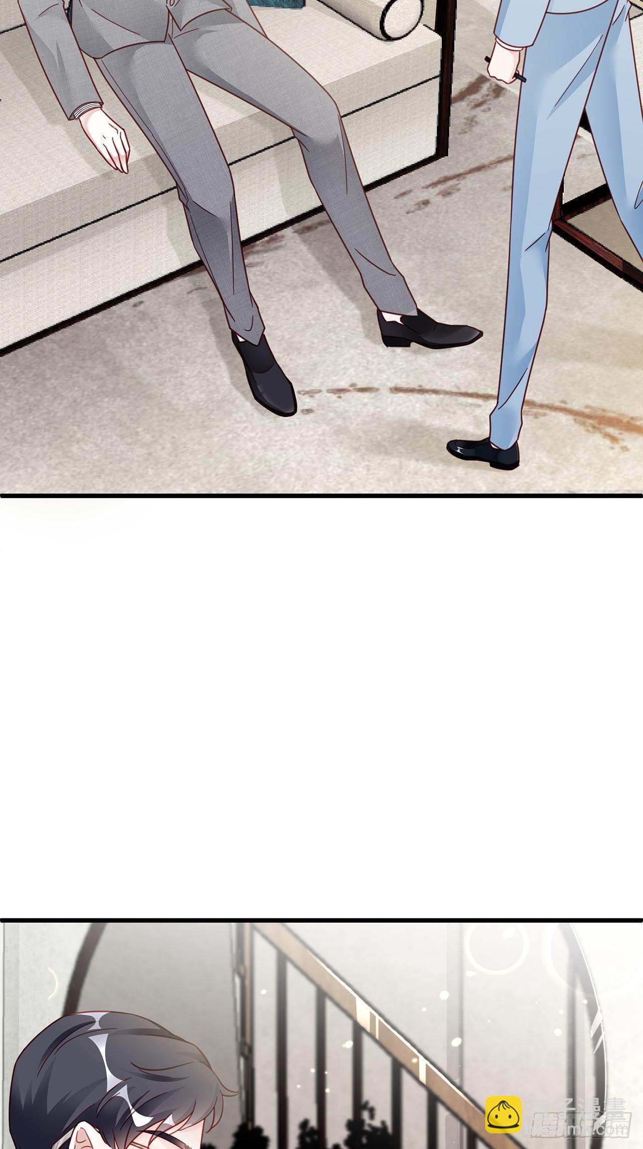 018 你要对我负责！(1/2)-第20话