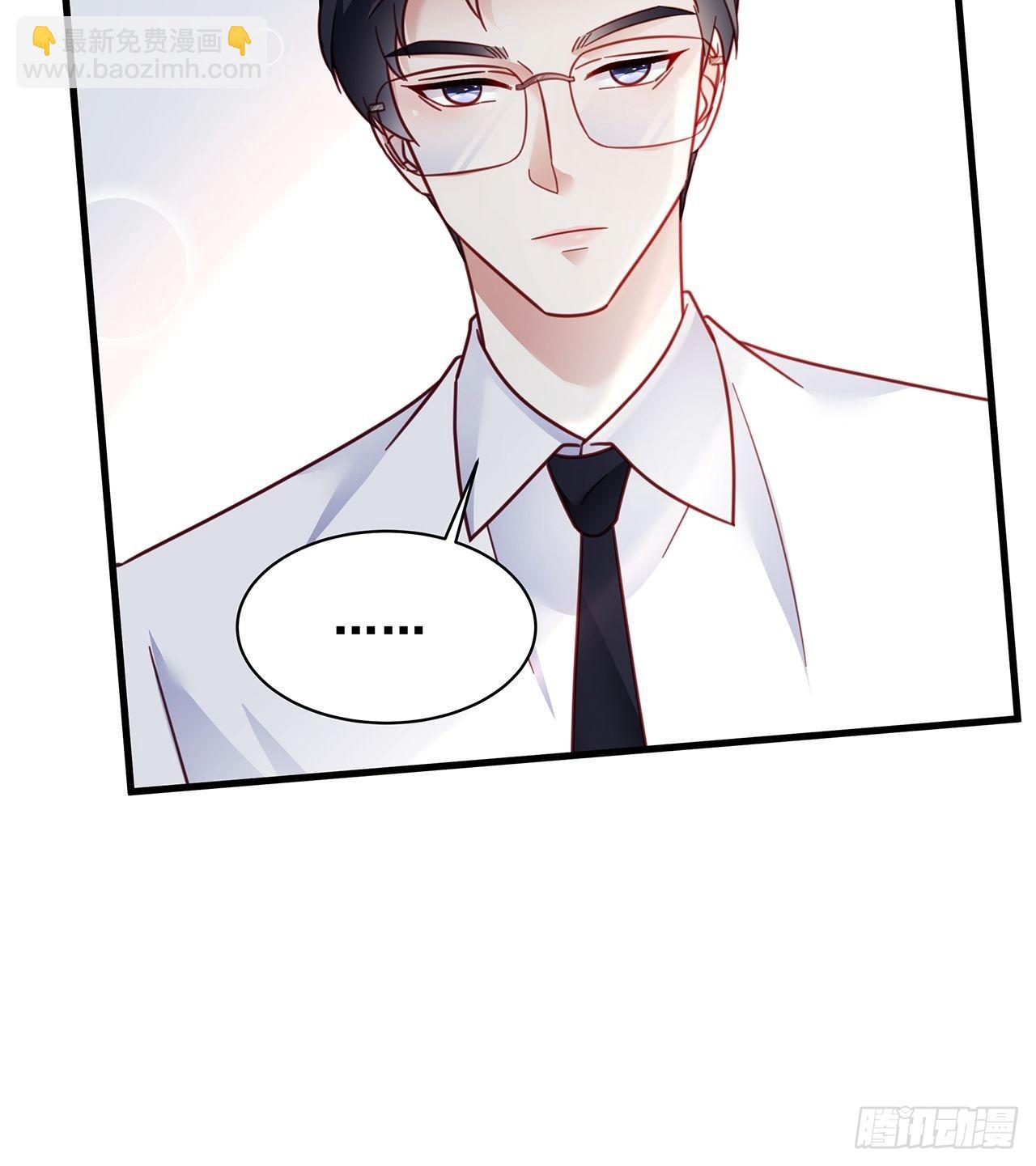 端午福利特辑！(1/2)-第22话