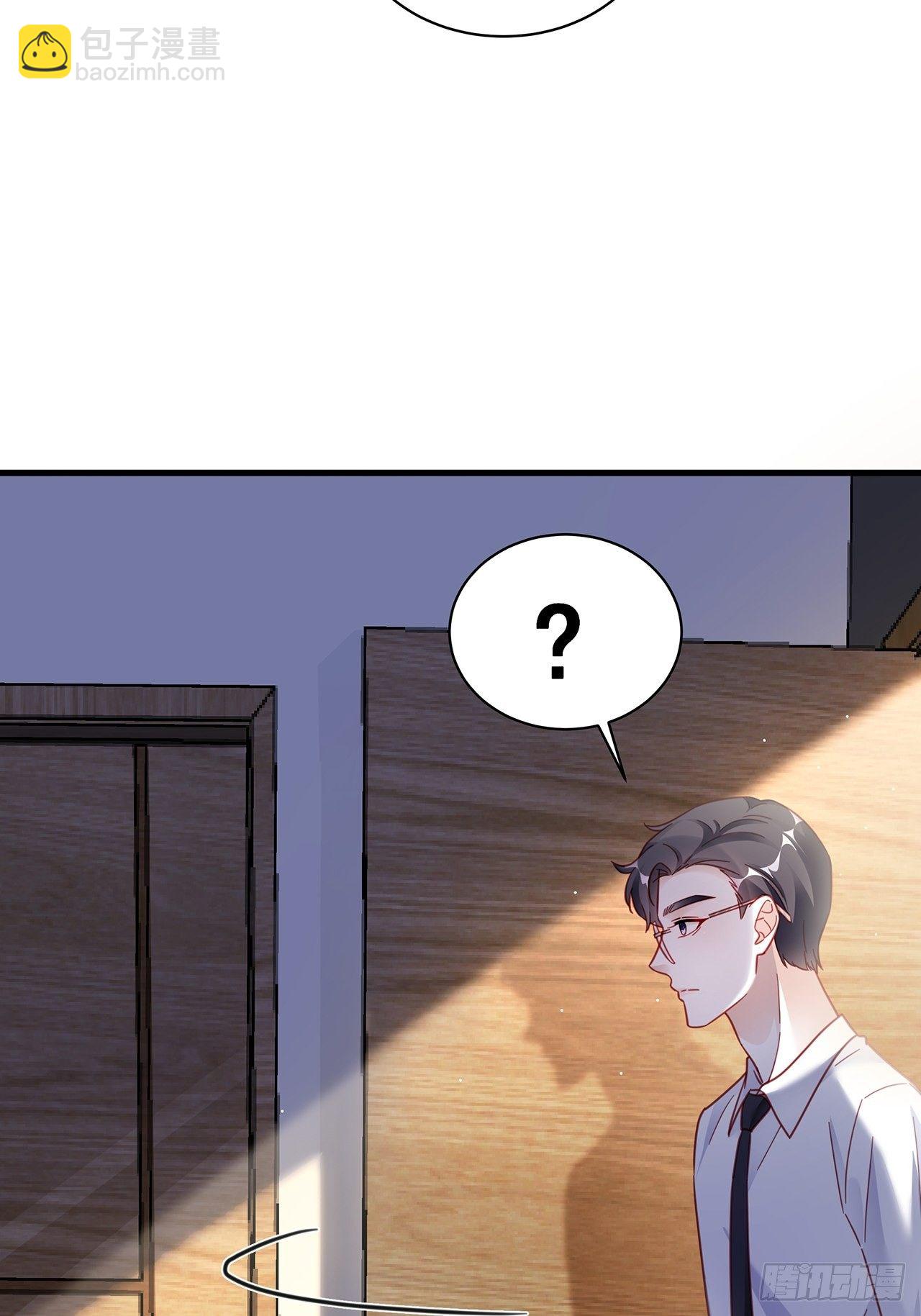 端午福利特辑！(1/2)-第22话