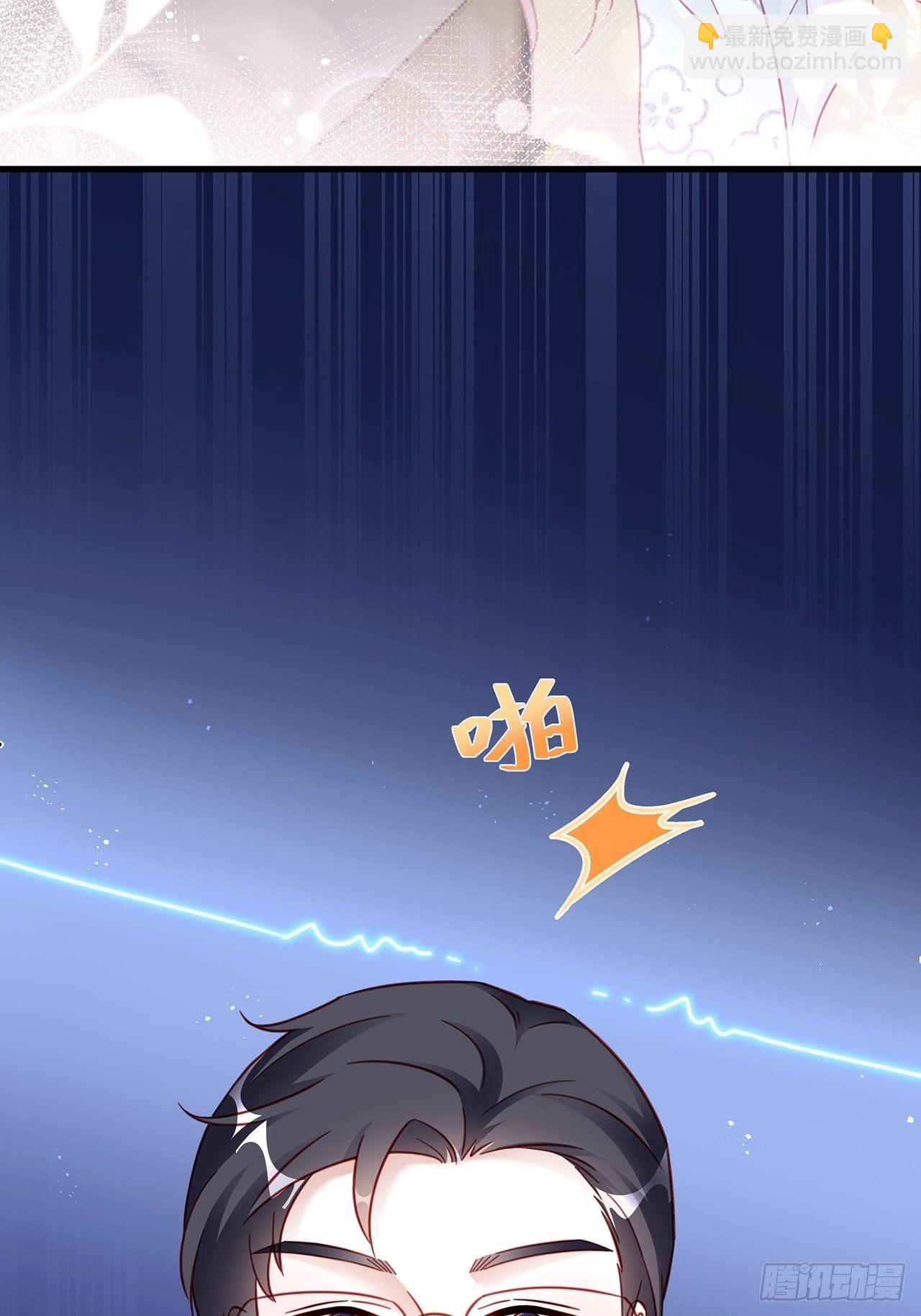 端午福利特辑！(1/2)-第22话