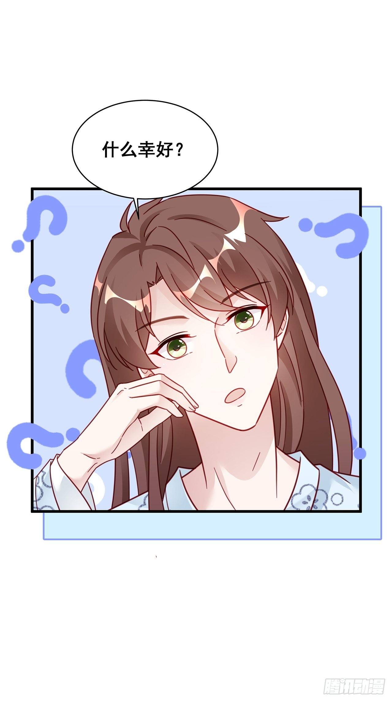 端午福利特辑！(1/2)-第22话