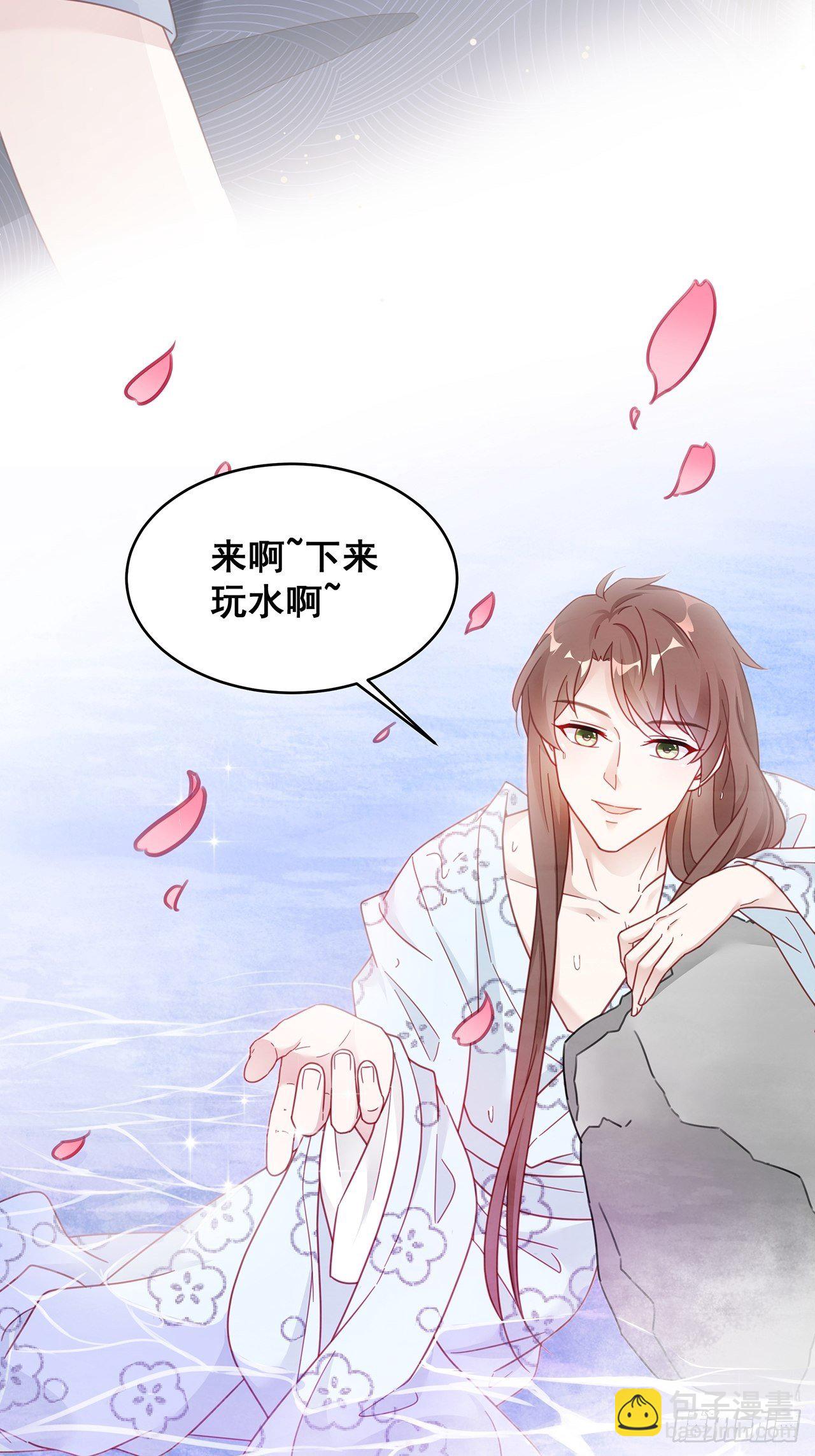 端午福利特辑！(1/2)-第22话