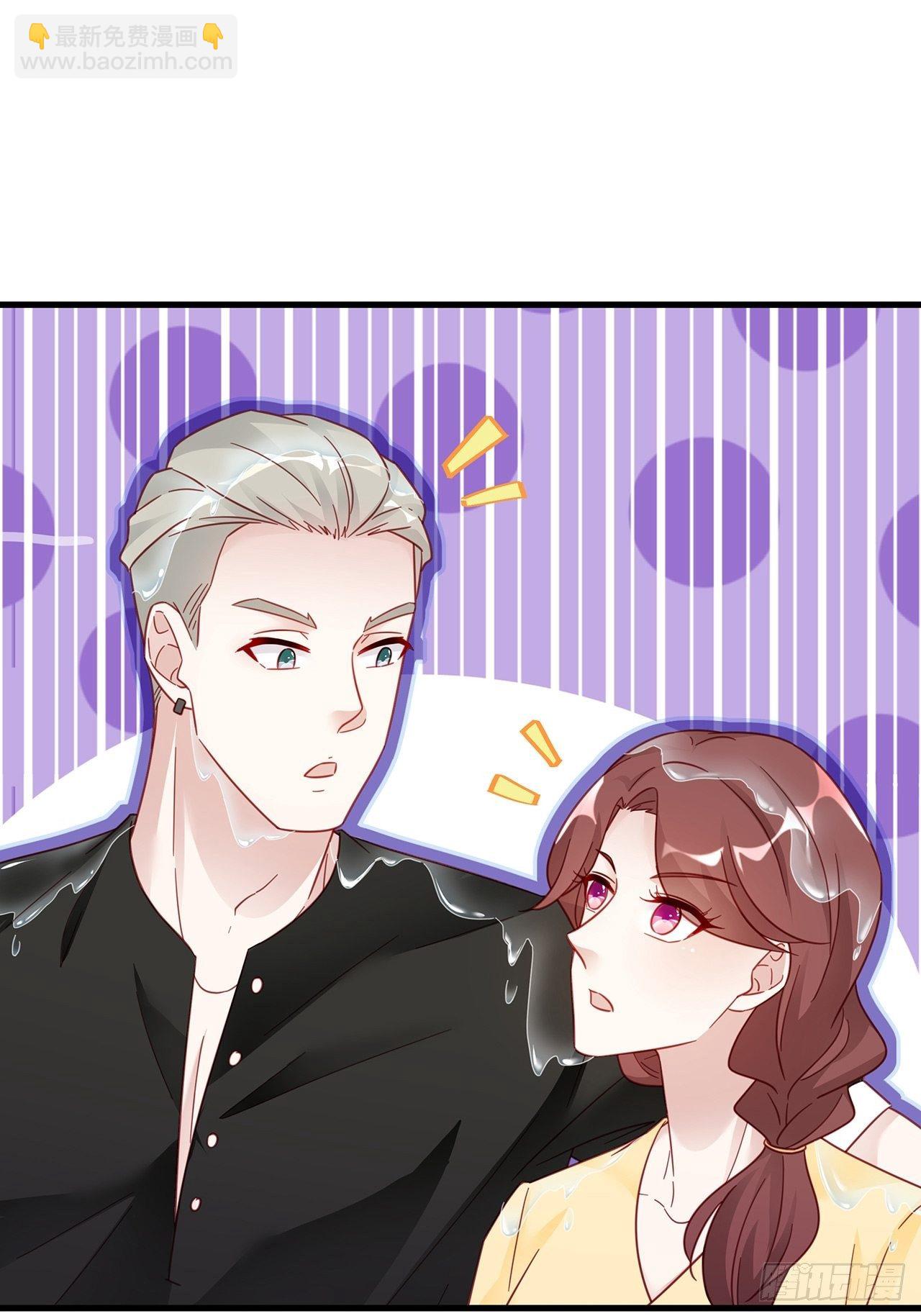 021 惊天大瓜！(1/2)-第24话