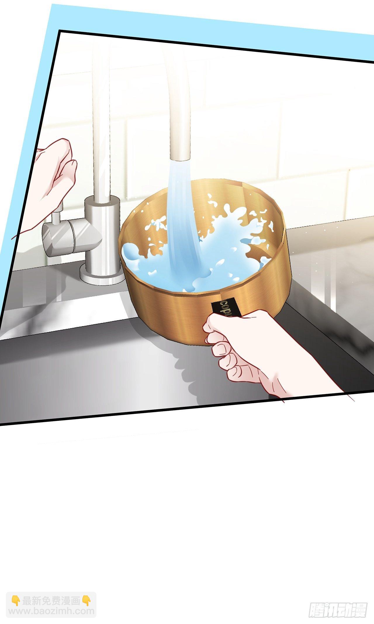 021 惊天大瓜！(1/2)-第24话