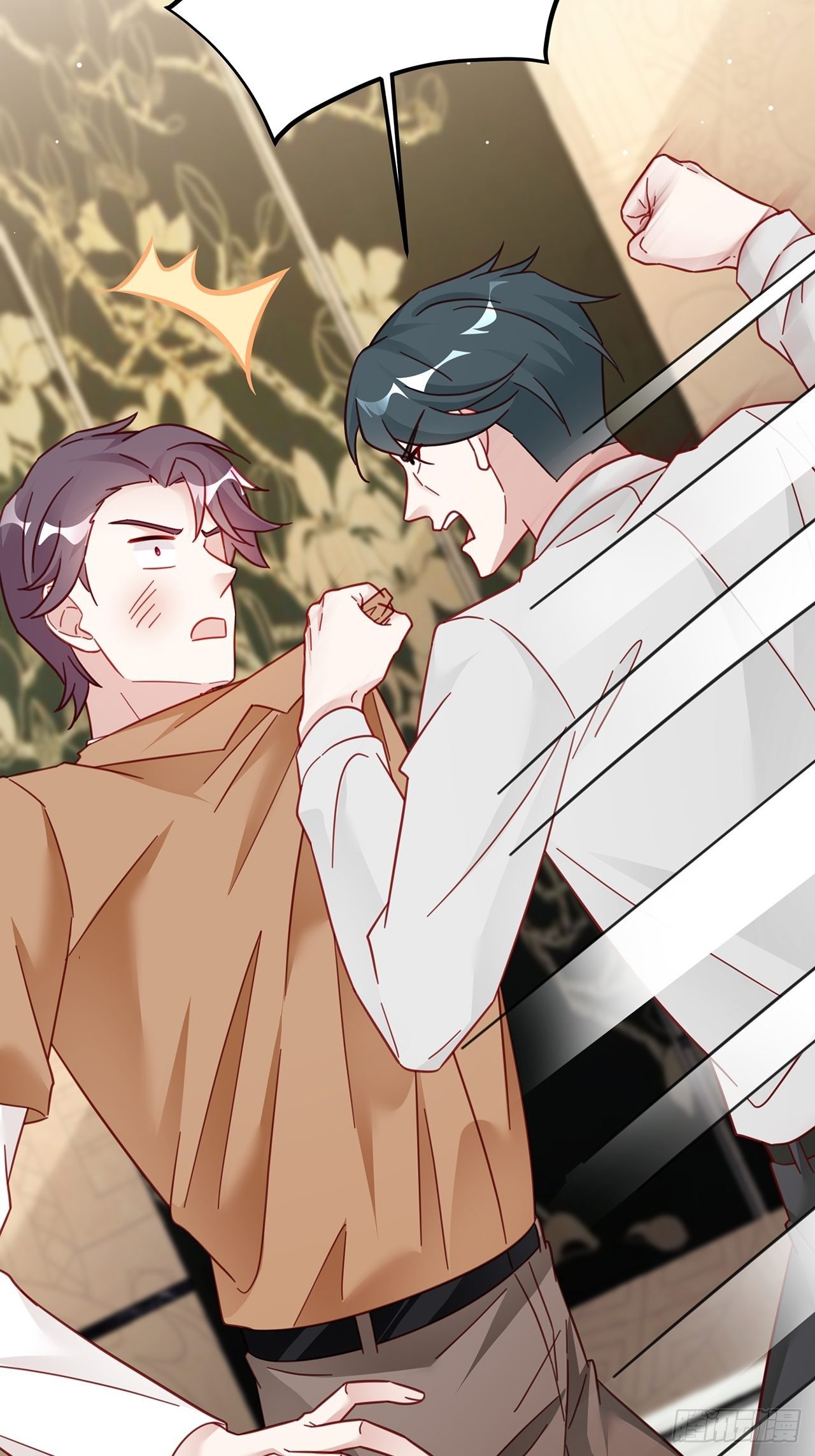 023 谁能拒绝小狗狗！(1/2)-第26话