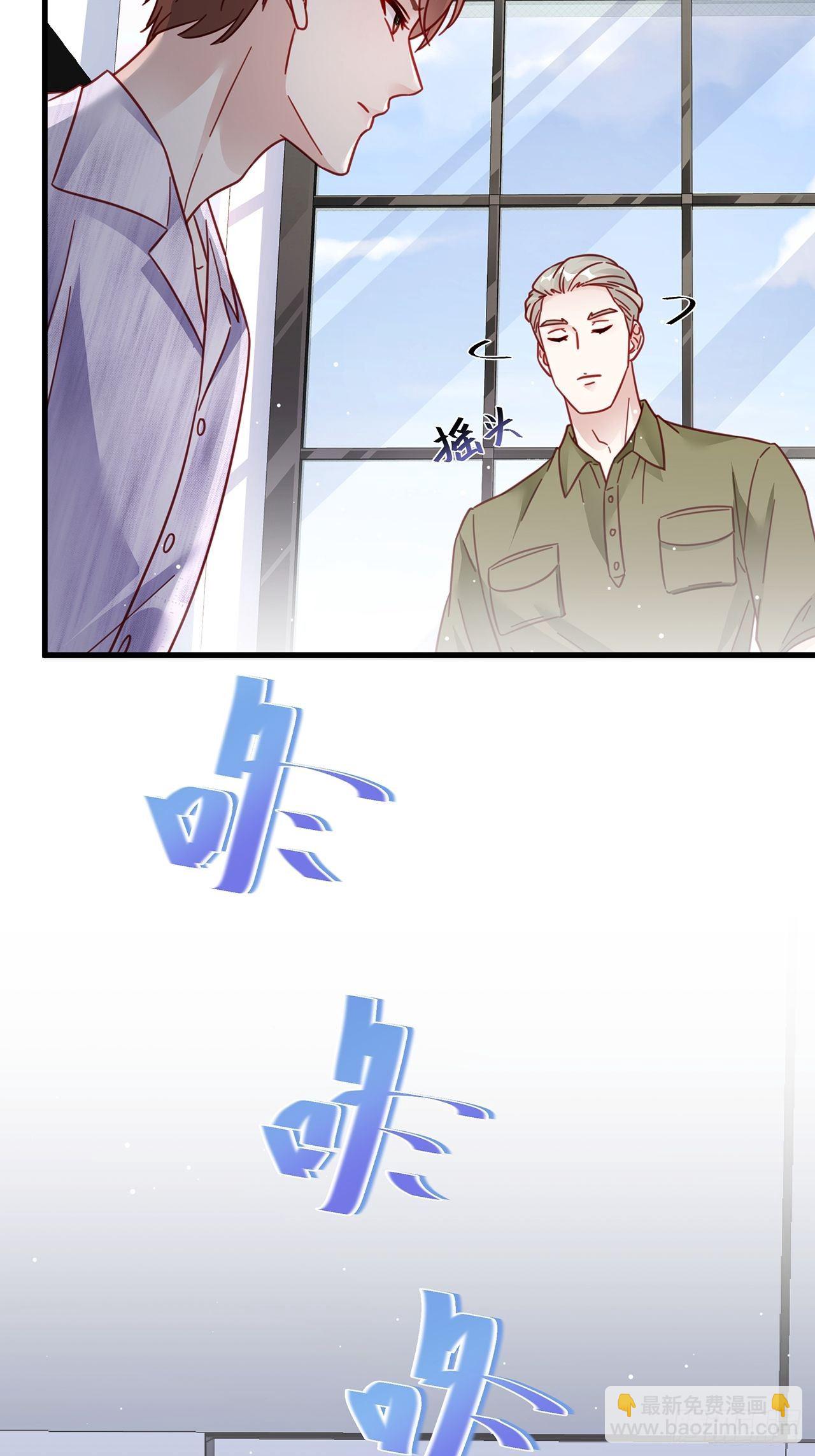 025 哥哥，真的是你！-第28话