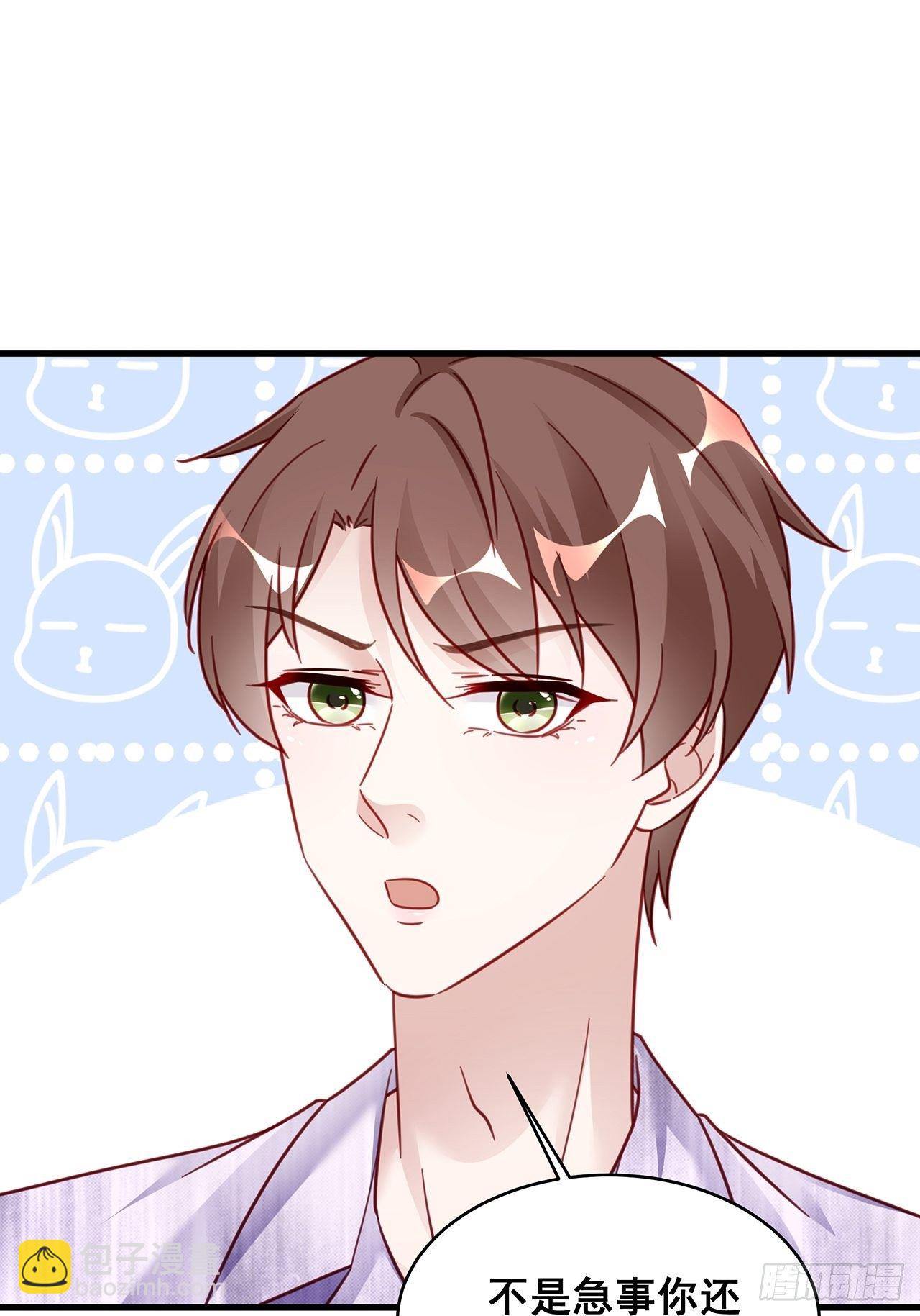 025 哥哥，真的是你！-第28话