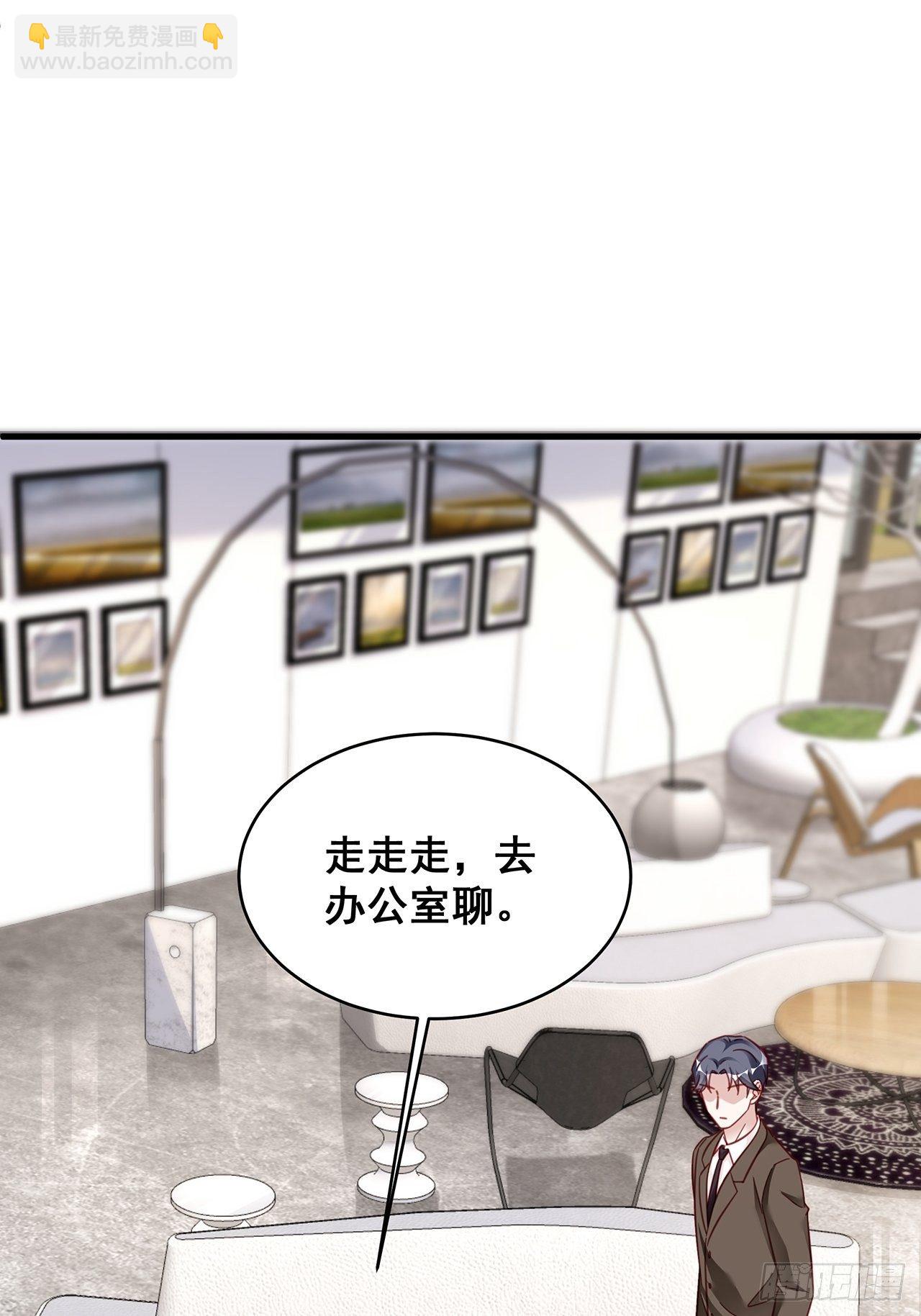 025 哥哥，真的是你！-第28话