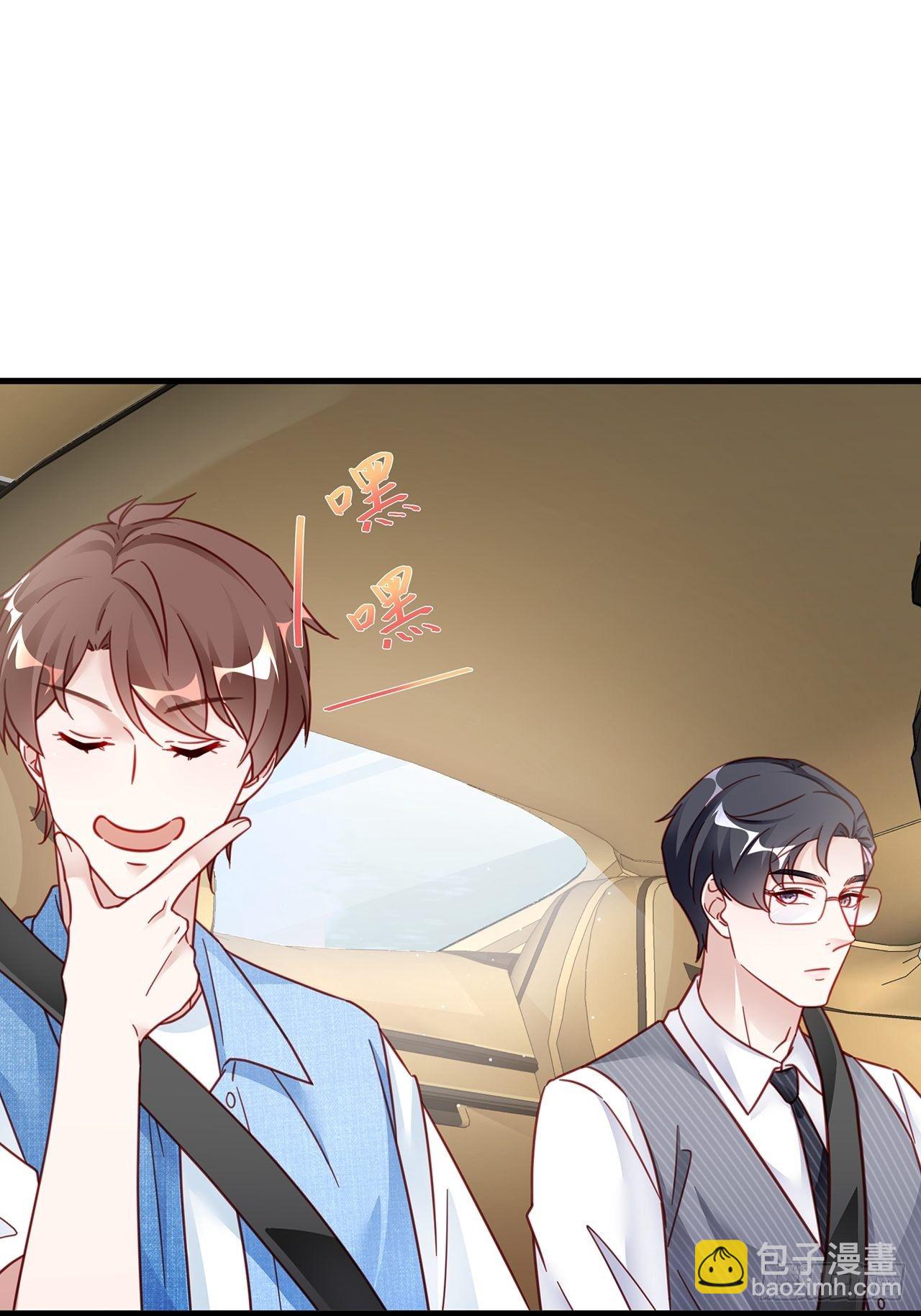 027 荒山野岭孤男寡男(1/2)-第30话