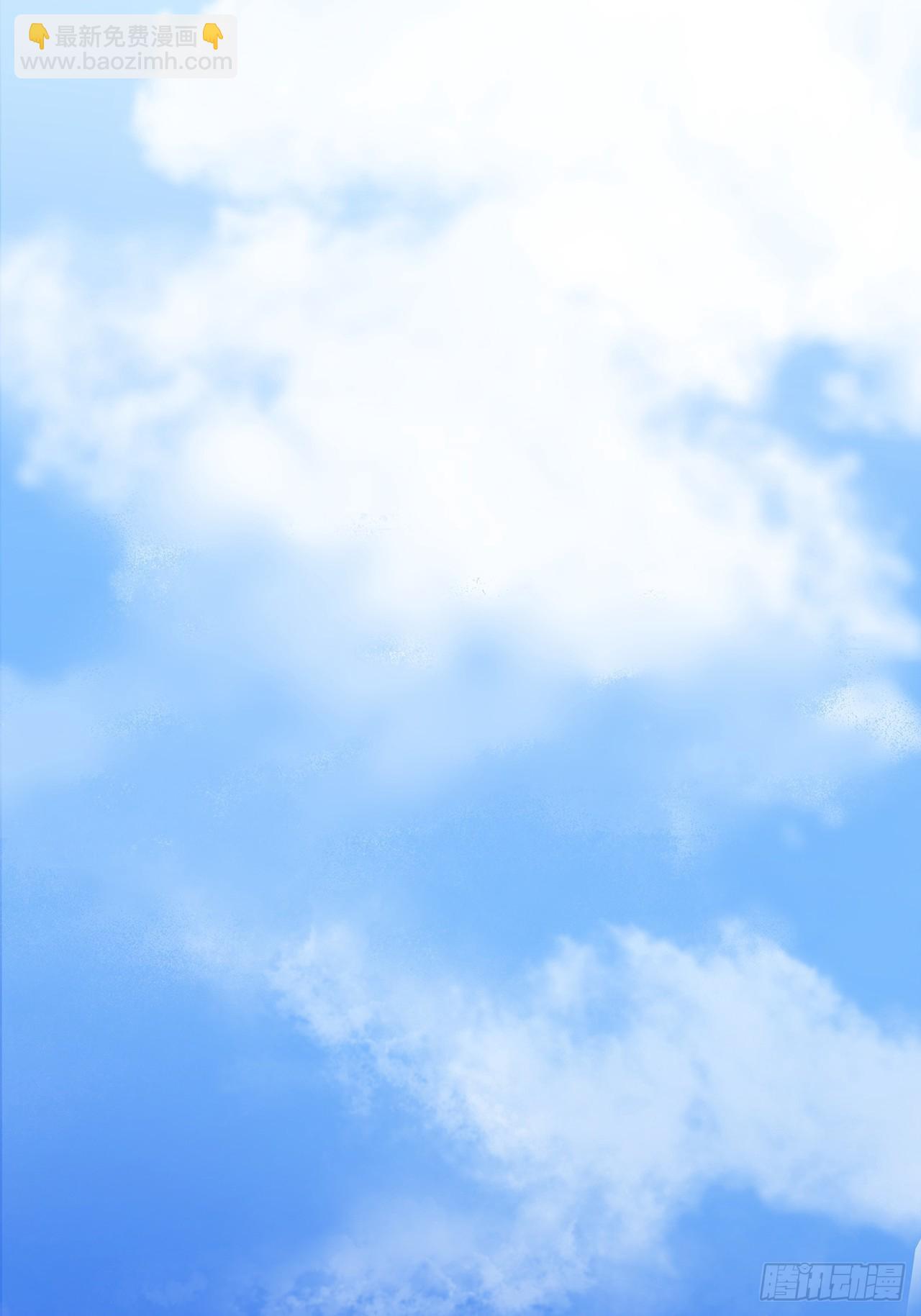 027 荒山野岭孤男寡男(1/2)-第30话