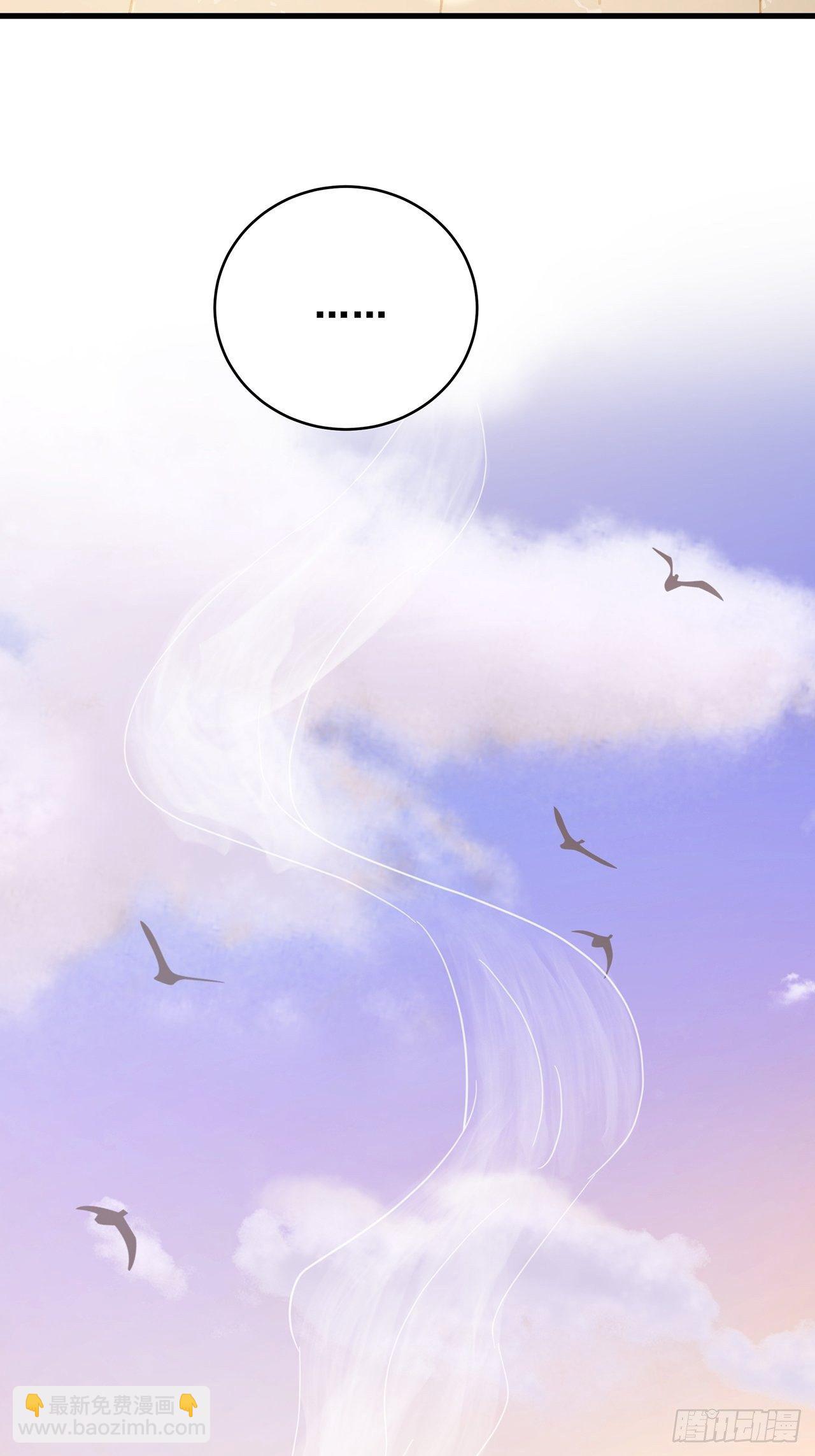 027 荒山野岭孤男寡男(1/2)-第30话