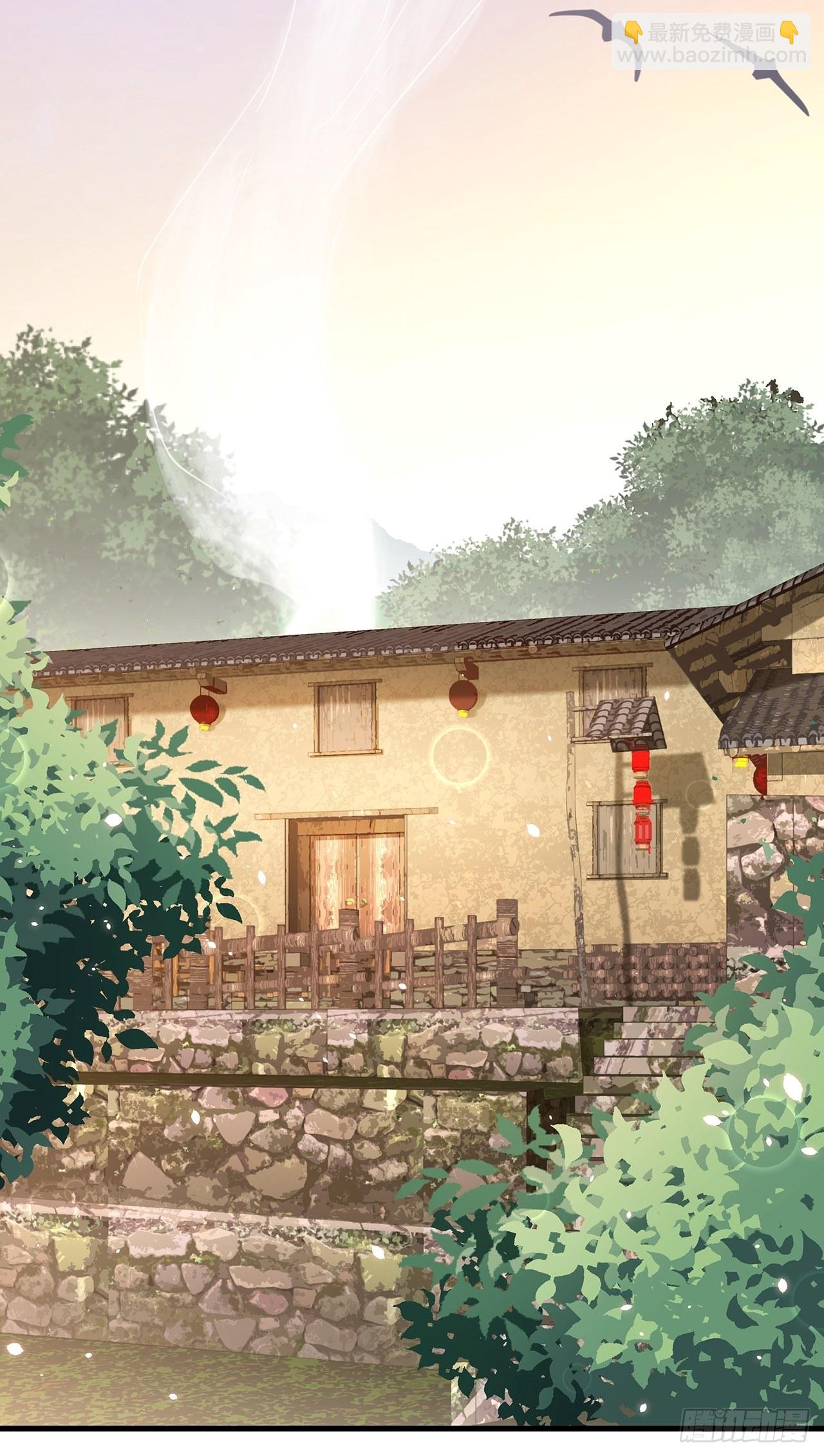 027 荒山野岭孤男寡男(1/2)-第30话