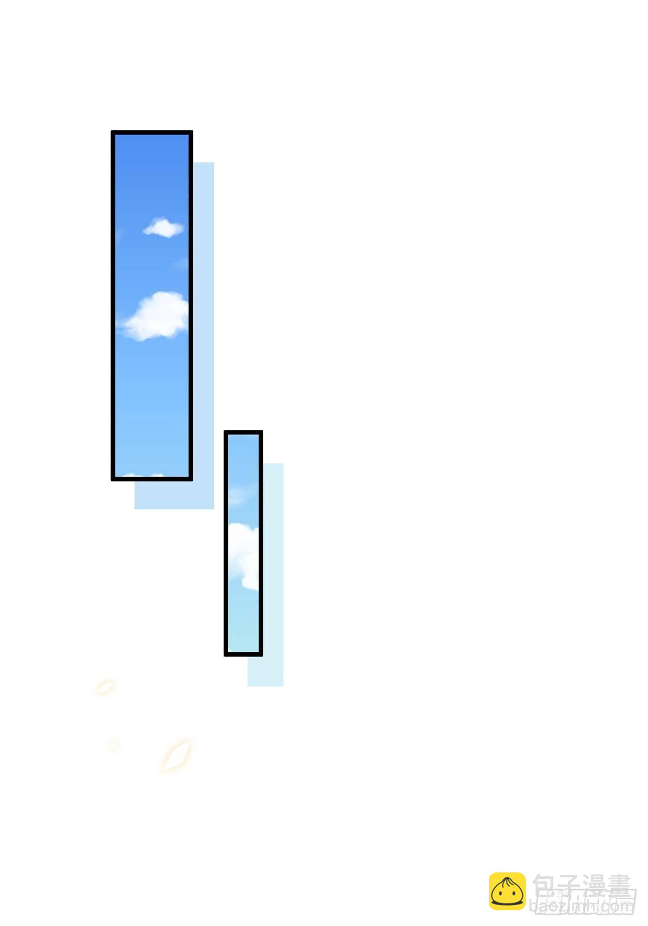 027 荒山野岭孤男寡男(1/2)-第30话