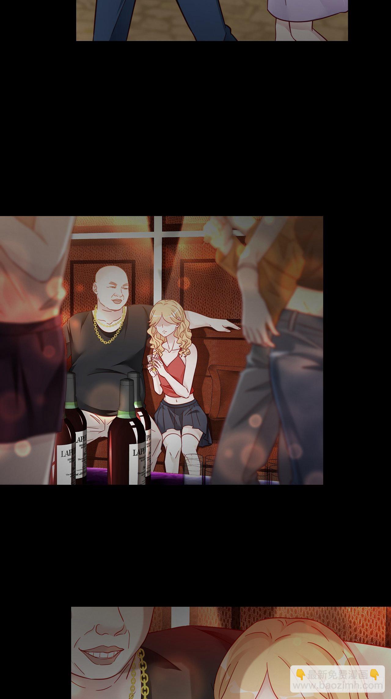 031 见家长咯-第34话