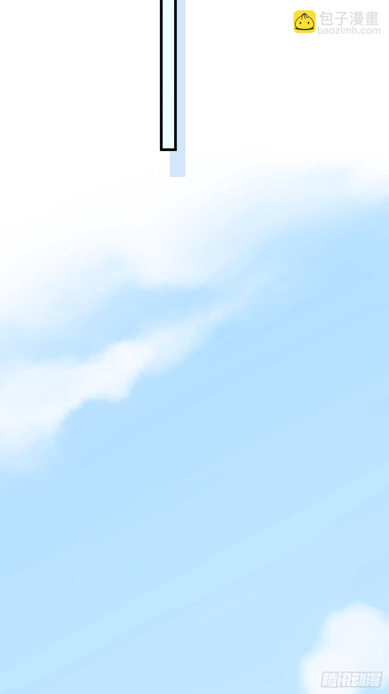 031 见家长咯-第34话