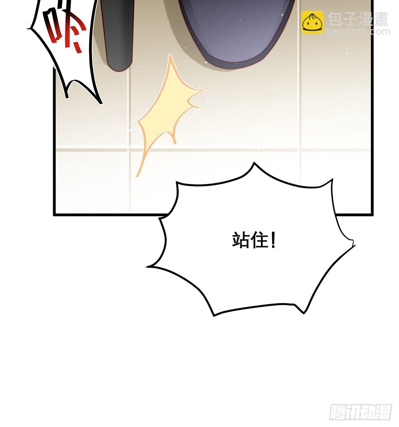 031 见家长咯-第34话