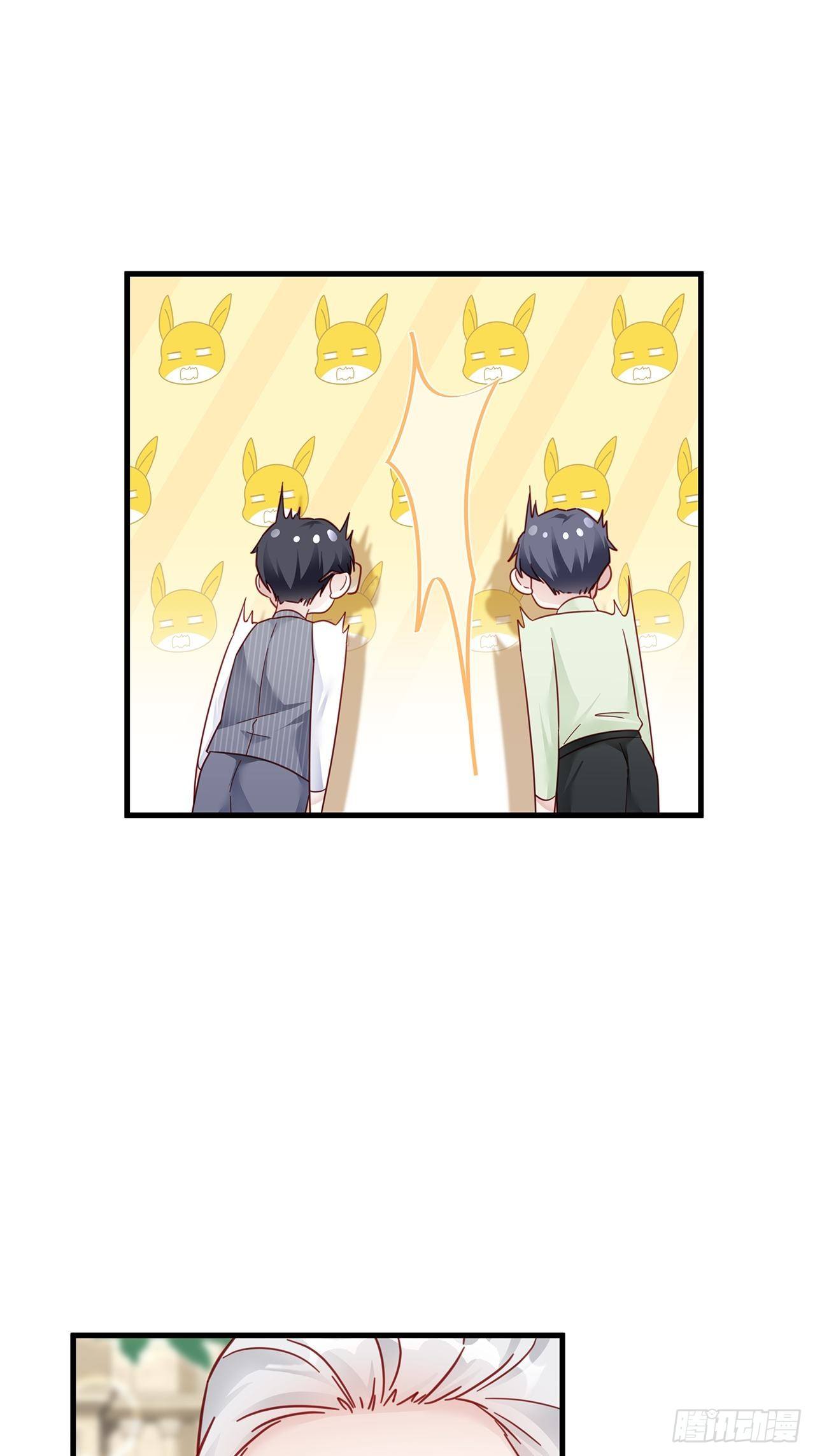 031 见家长咯-第34话