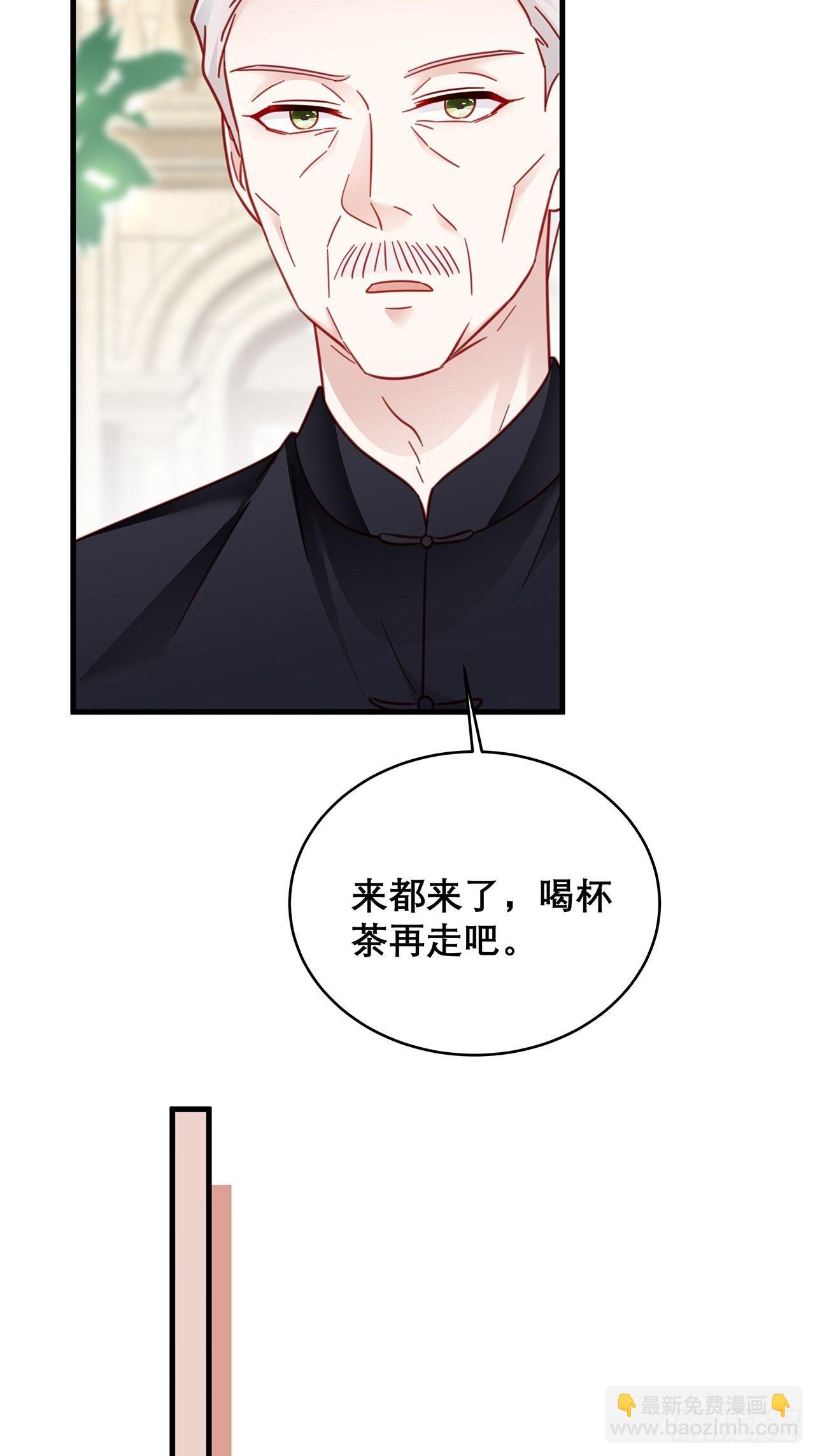 031 见家长咯-第34话