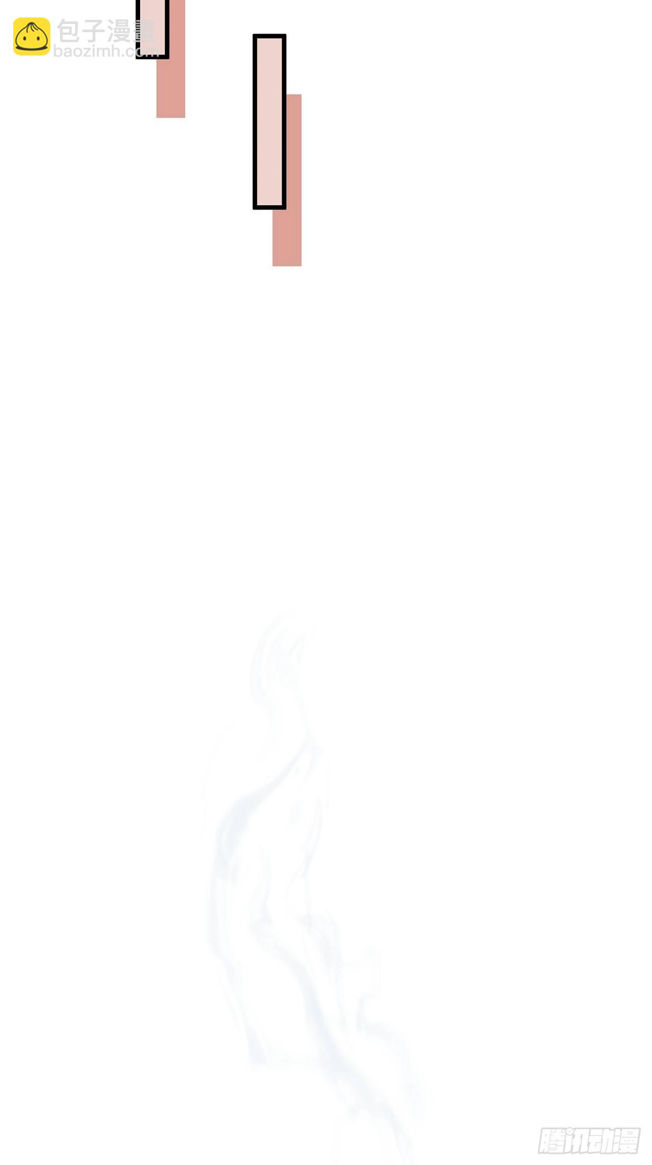 031 见家长咯-第34话