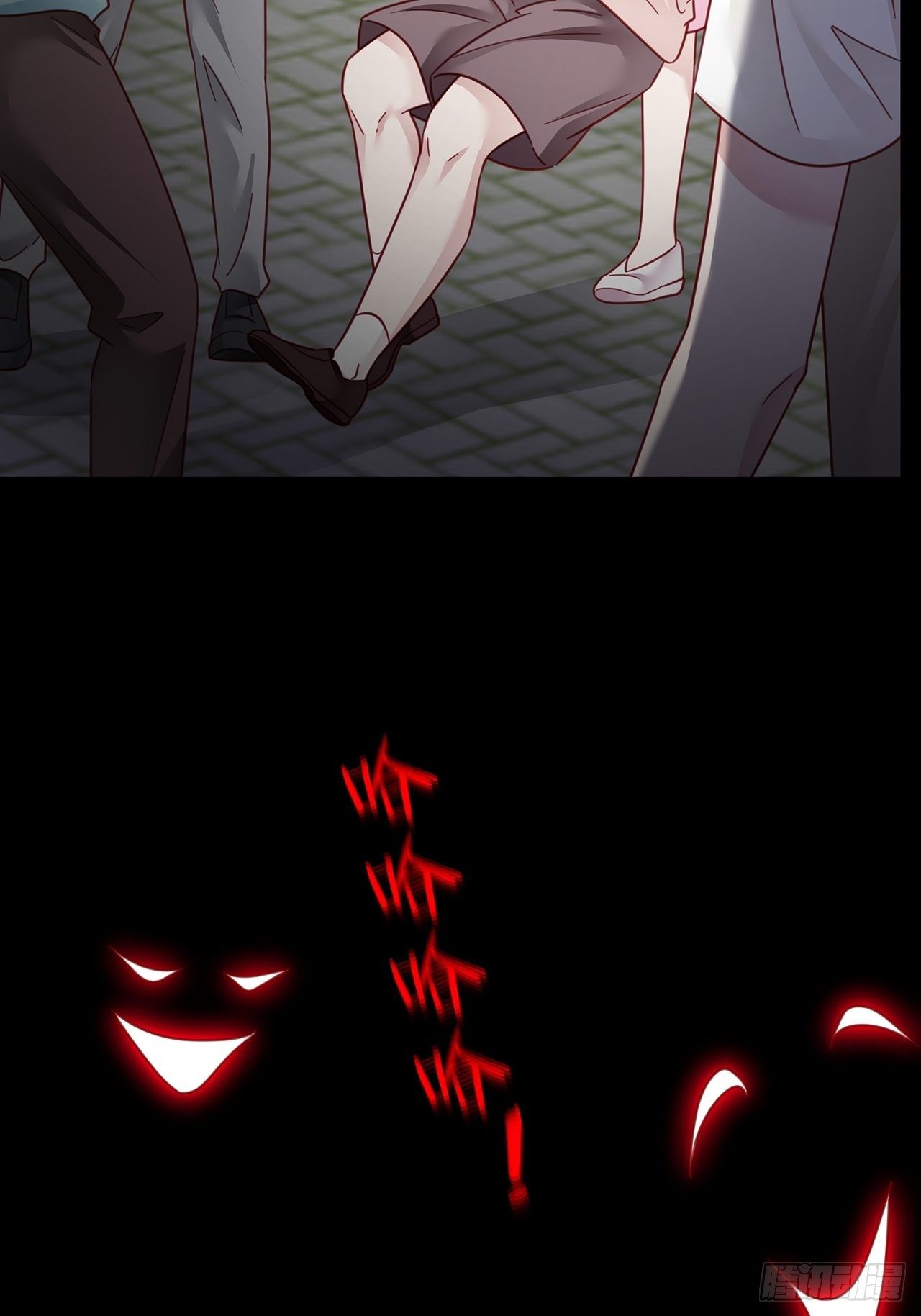 031 见家长咯-第34话