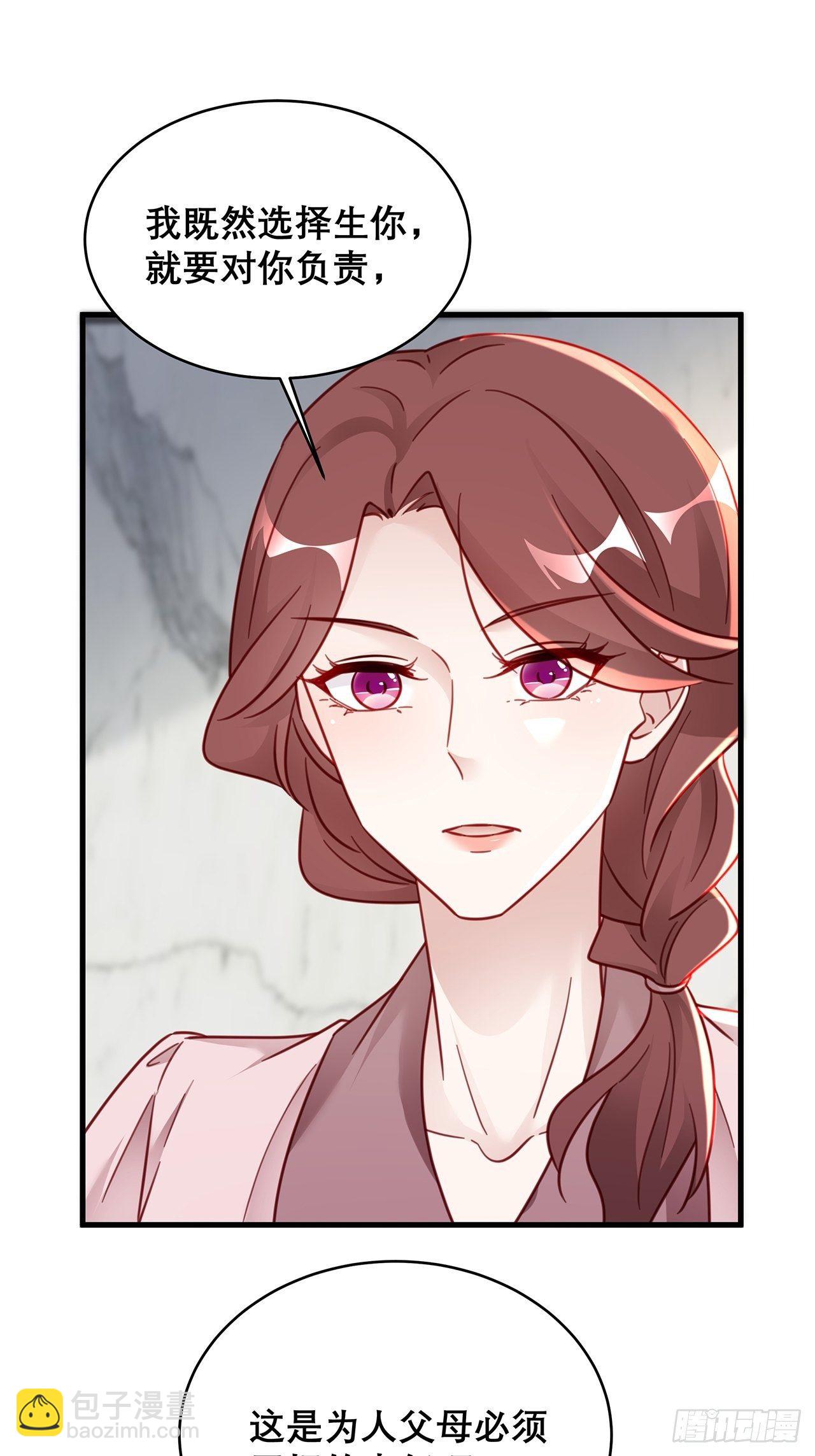 032 世上只有妈妈好-第36话