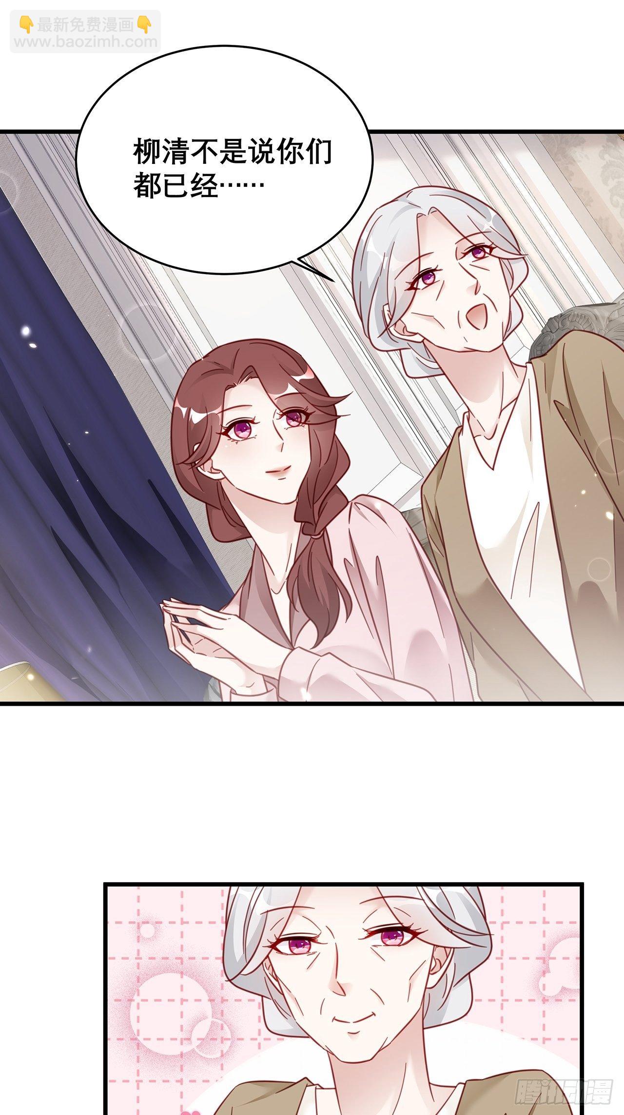 032 世上只有妈妈好-第36话