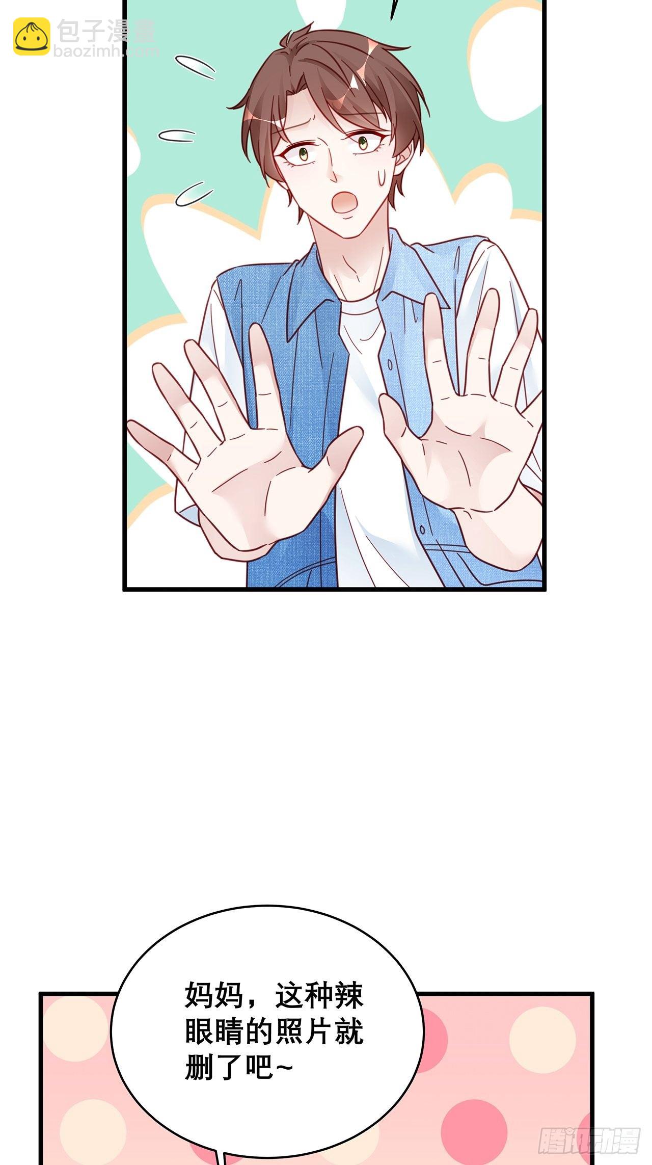 032 世上只有妈妈好-第36话