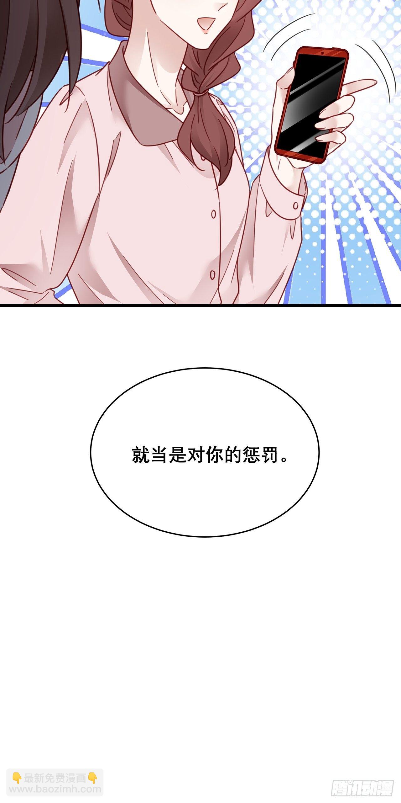 032 世上只有妈妈好-第36话