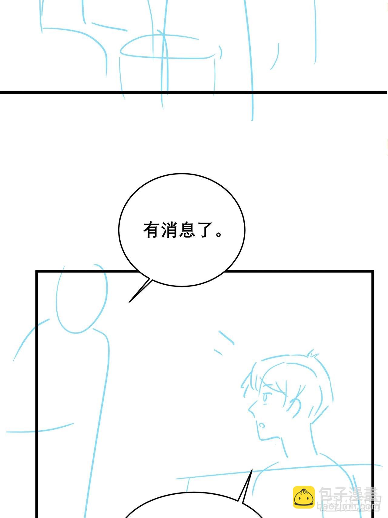 032 世上只有妈妈好-第36话