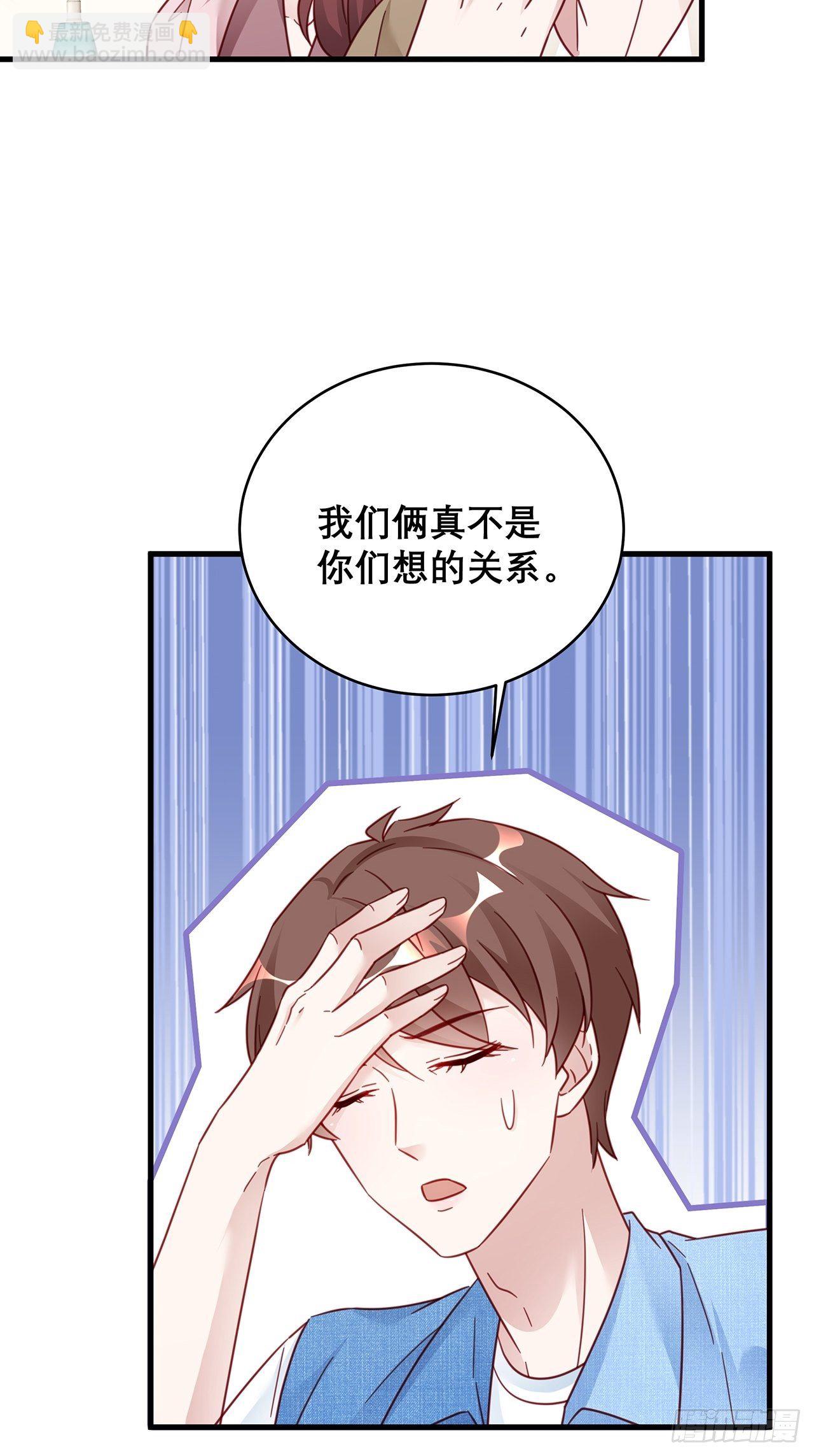 032 世上只有妈妈好-第36话