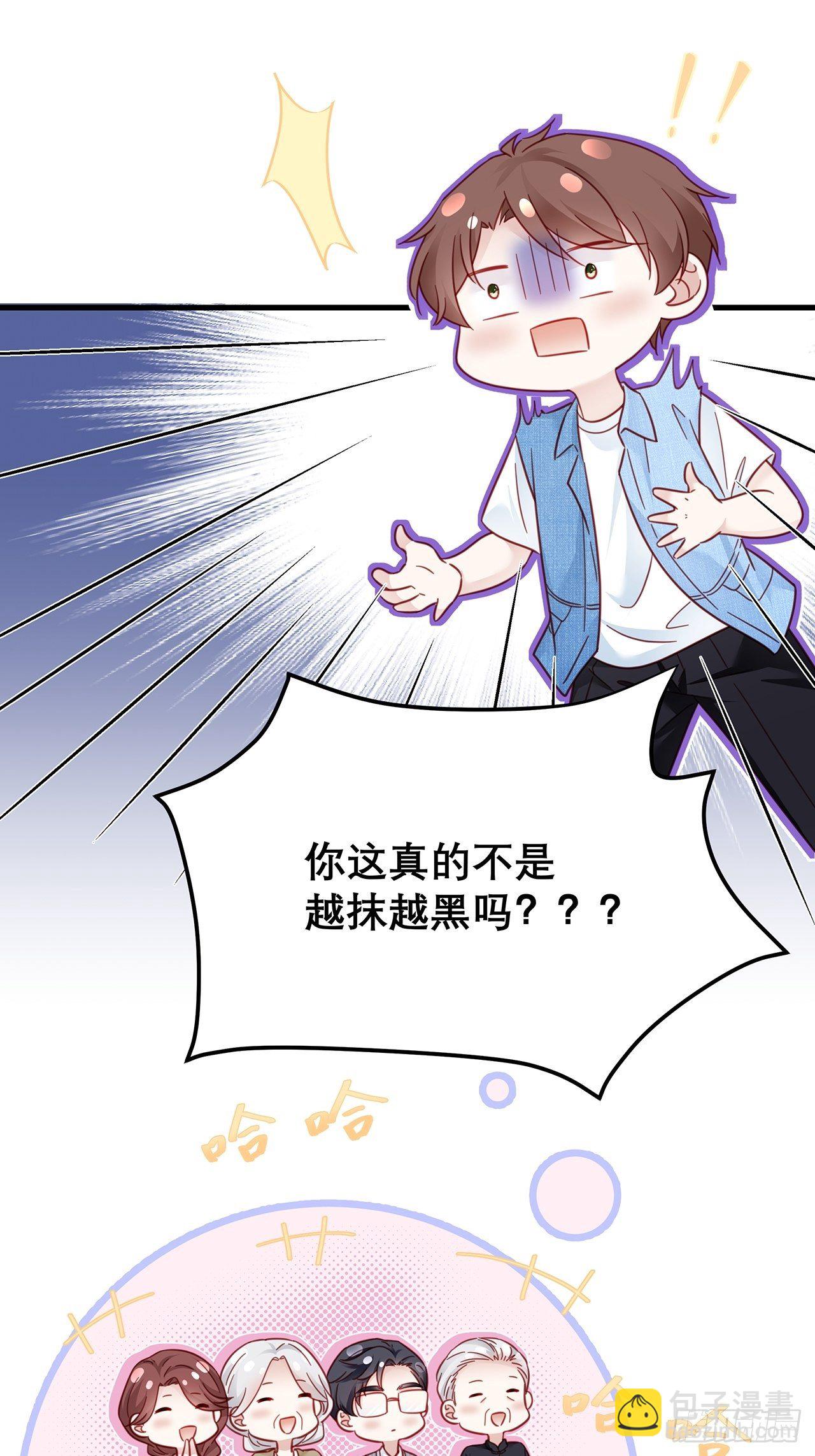 032 世上只有妈妈好-第36话