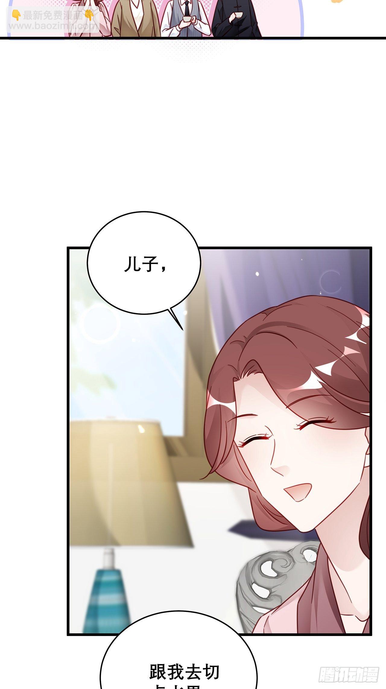 032 世上只有妈妈好-第36话