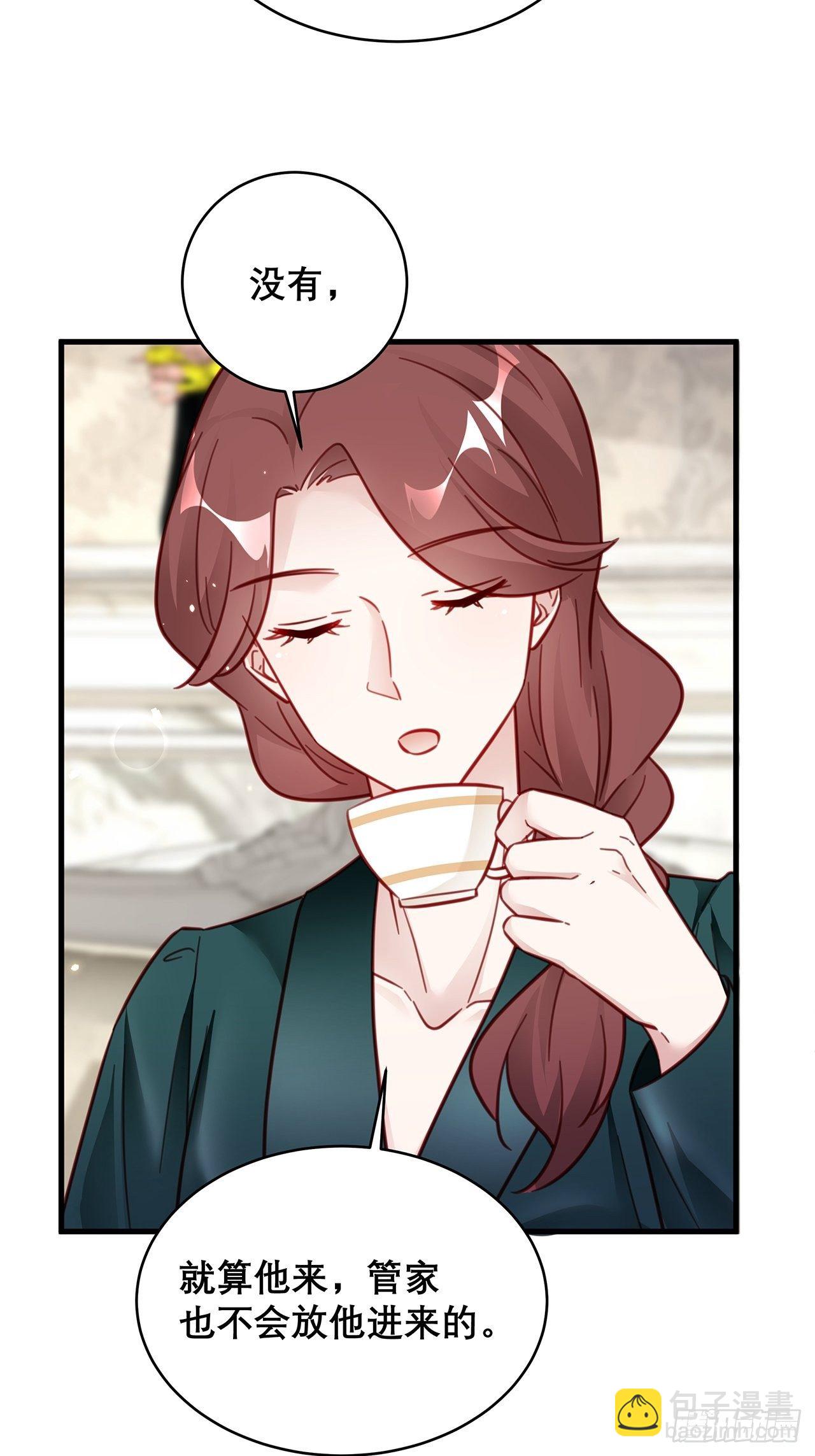 036 要变天了-第40话