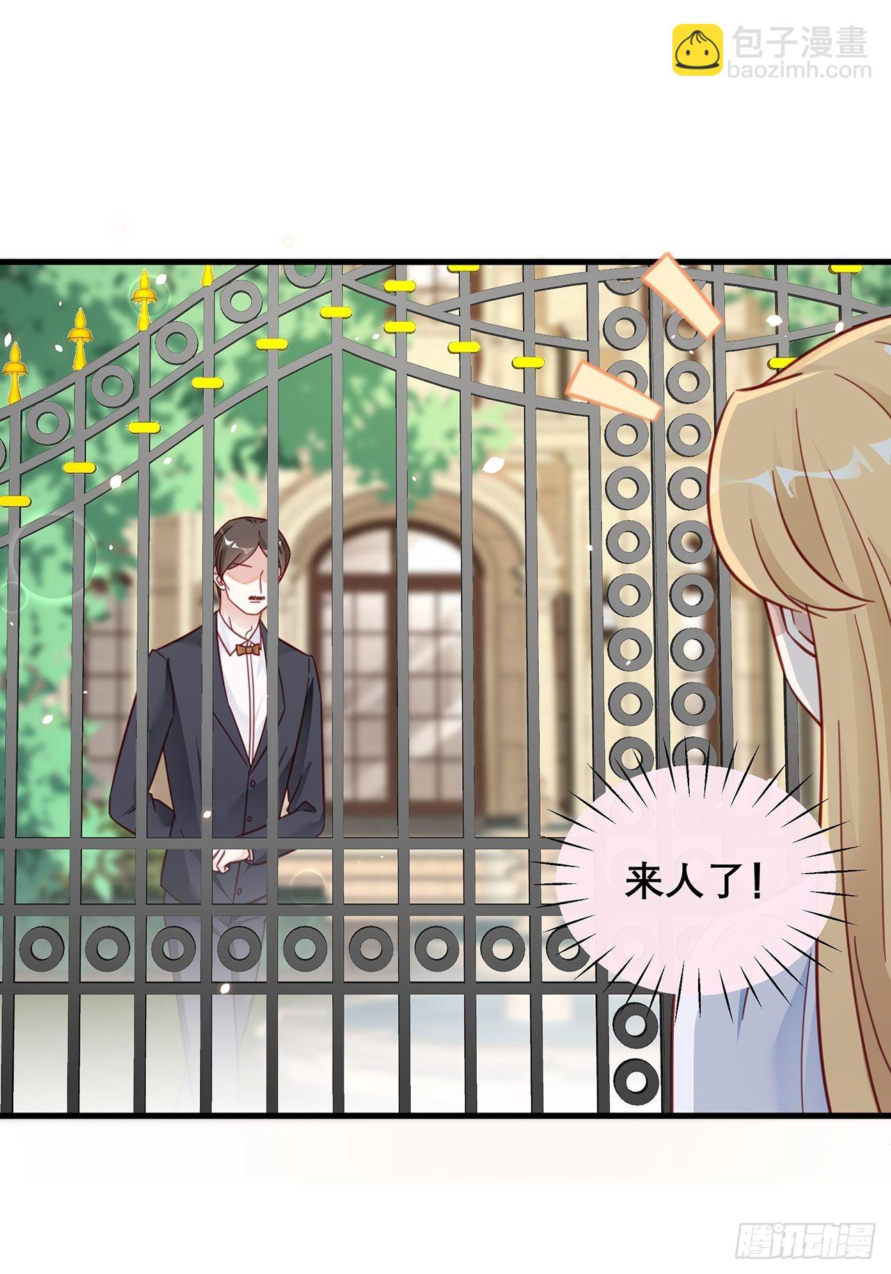 036 要变天了-第40话