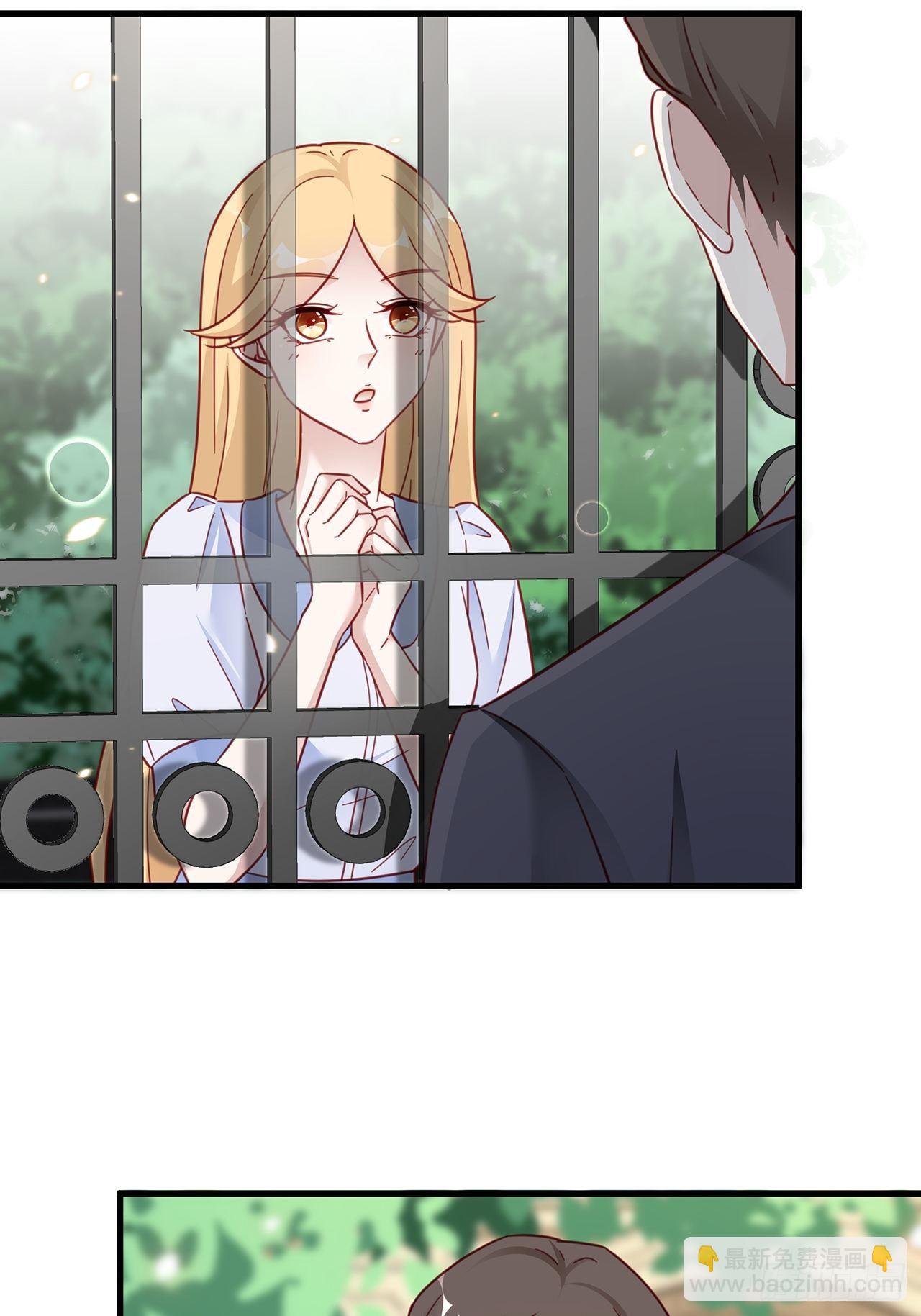 036 要变天了-第40话