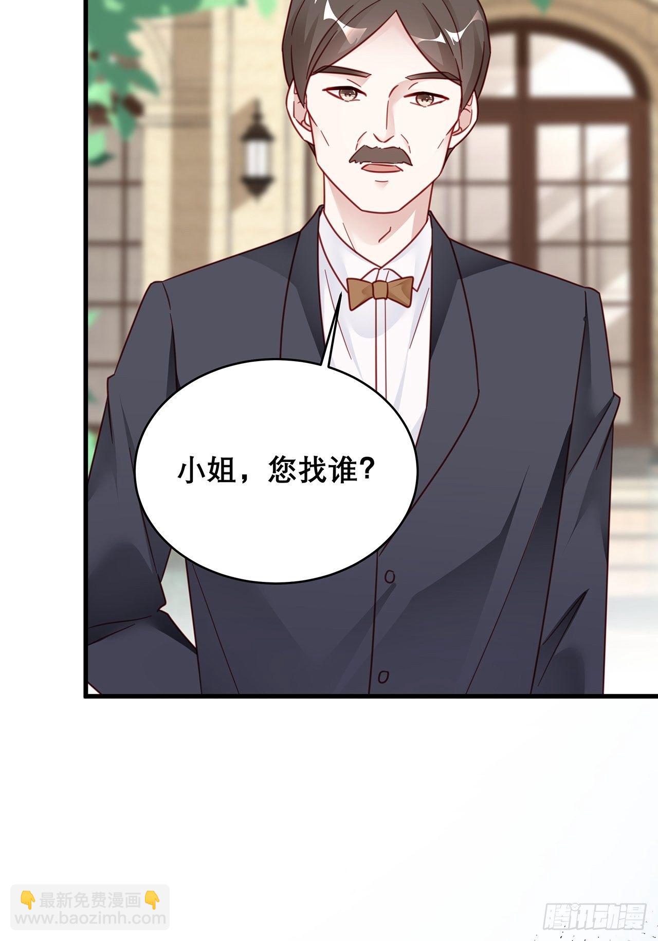 036 要变天了-第40话