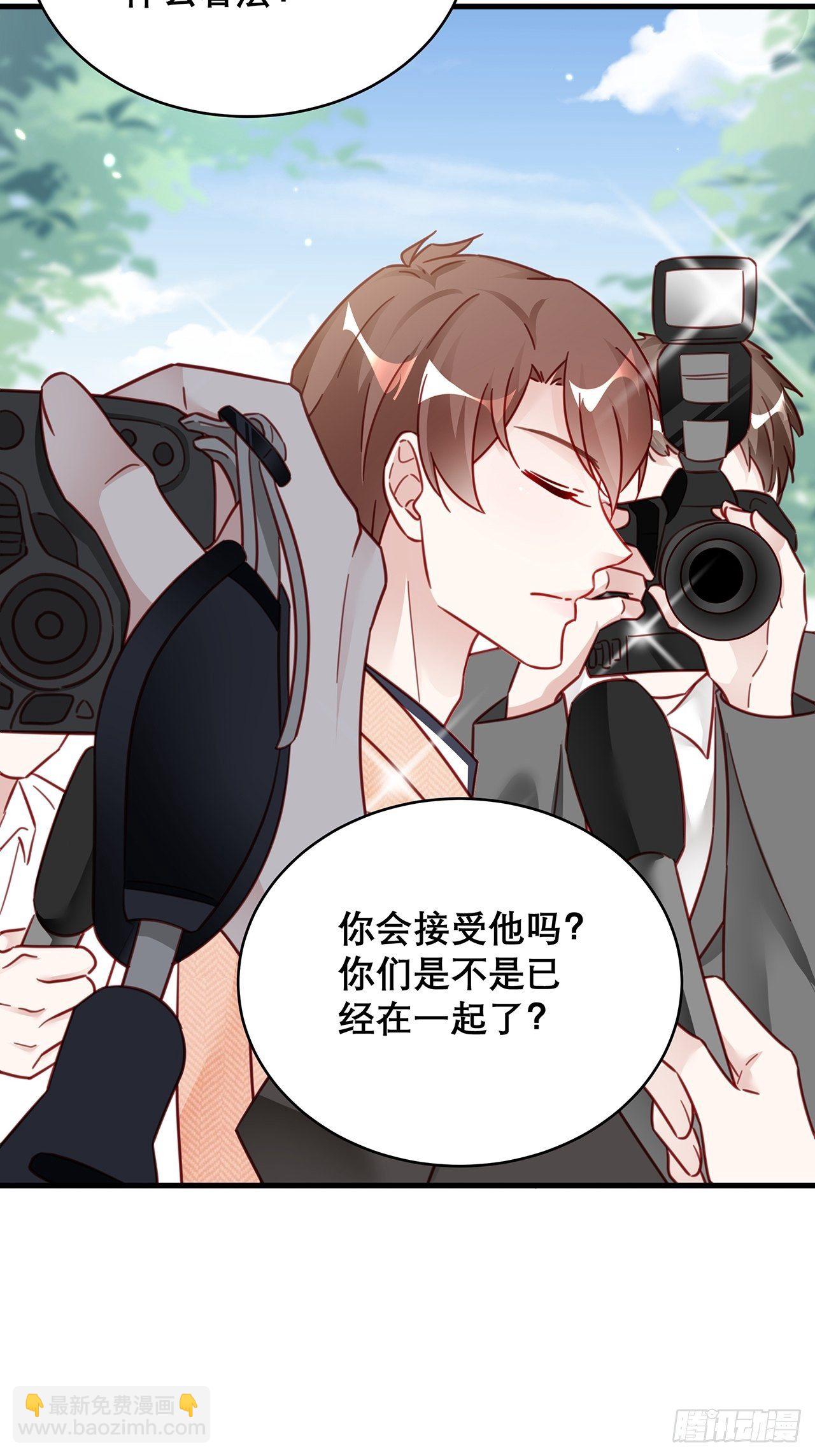 038 鹿妍妍-第42话