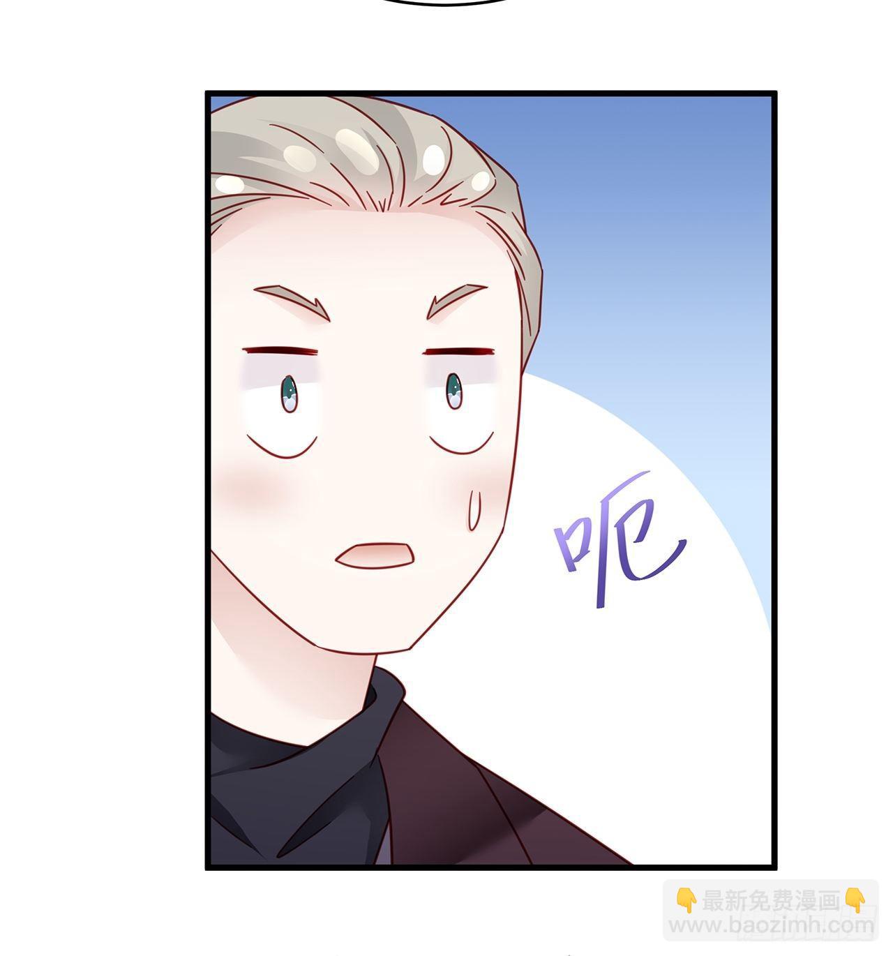 038 鹿妍妍-第42话