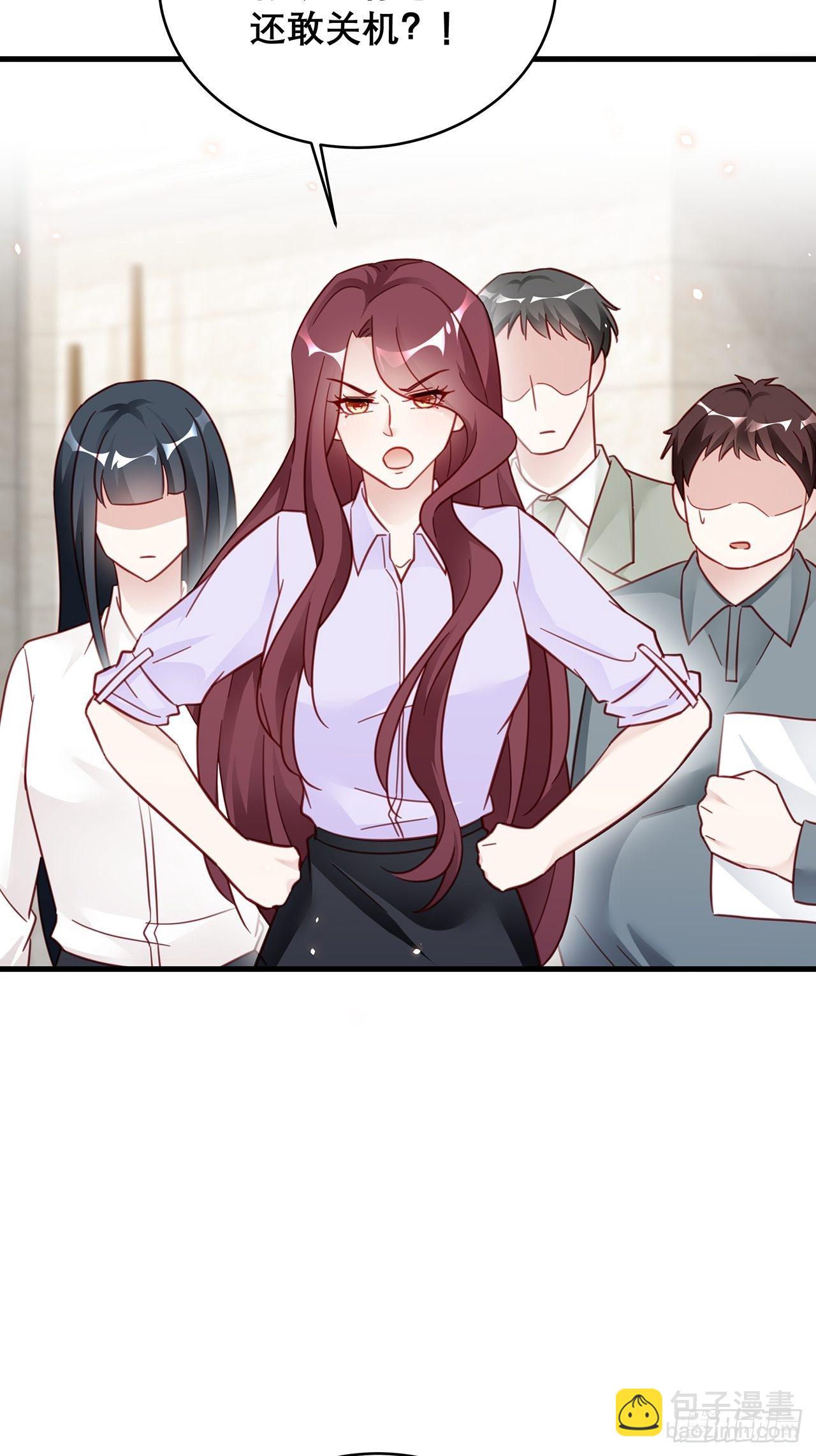 038 鹿妍妍-第42话