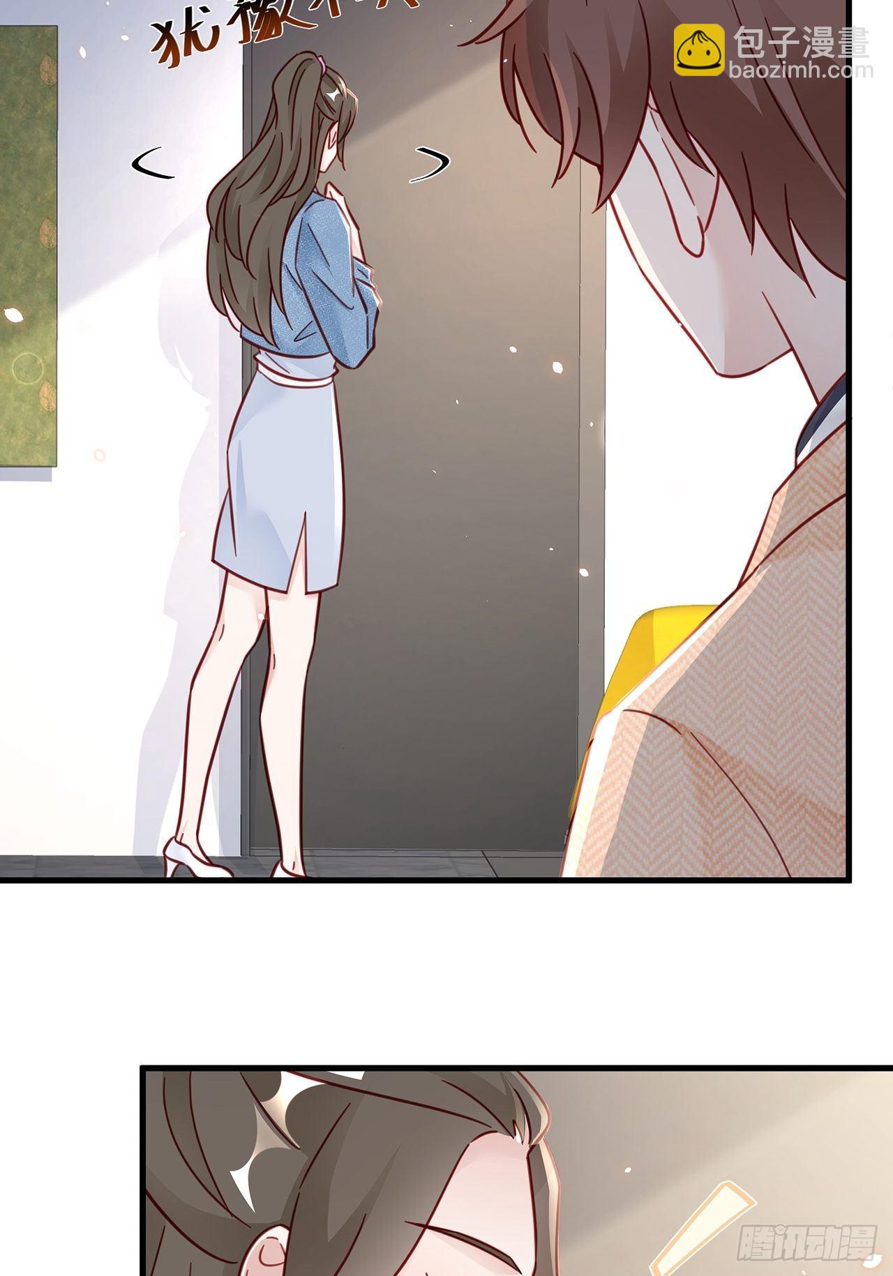 038 鹿妍妍-第42话