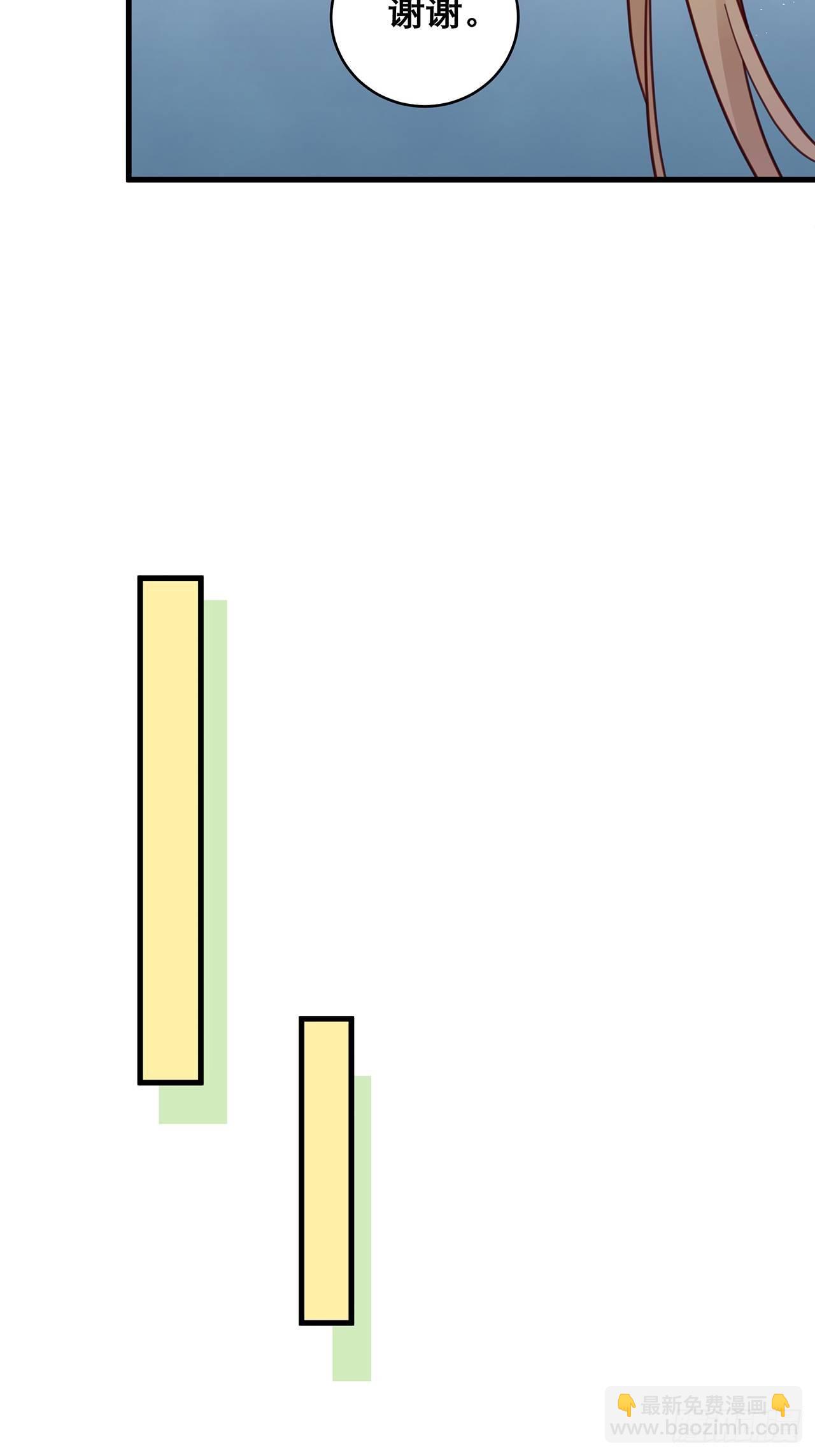 038 鹿妍妍-第42话
