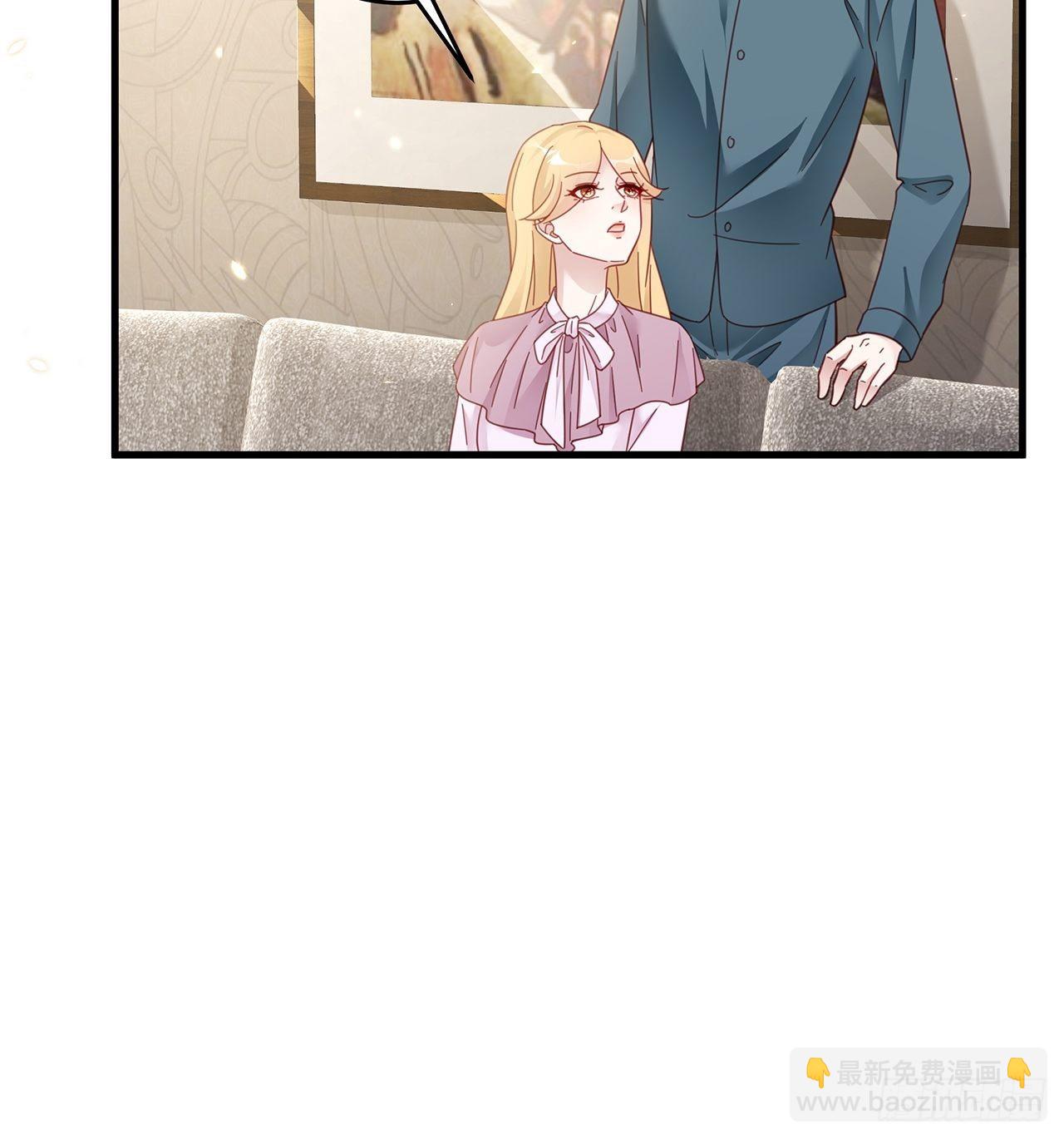 040 一人饮酒醉-第44话