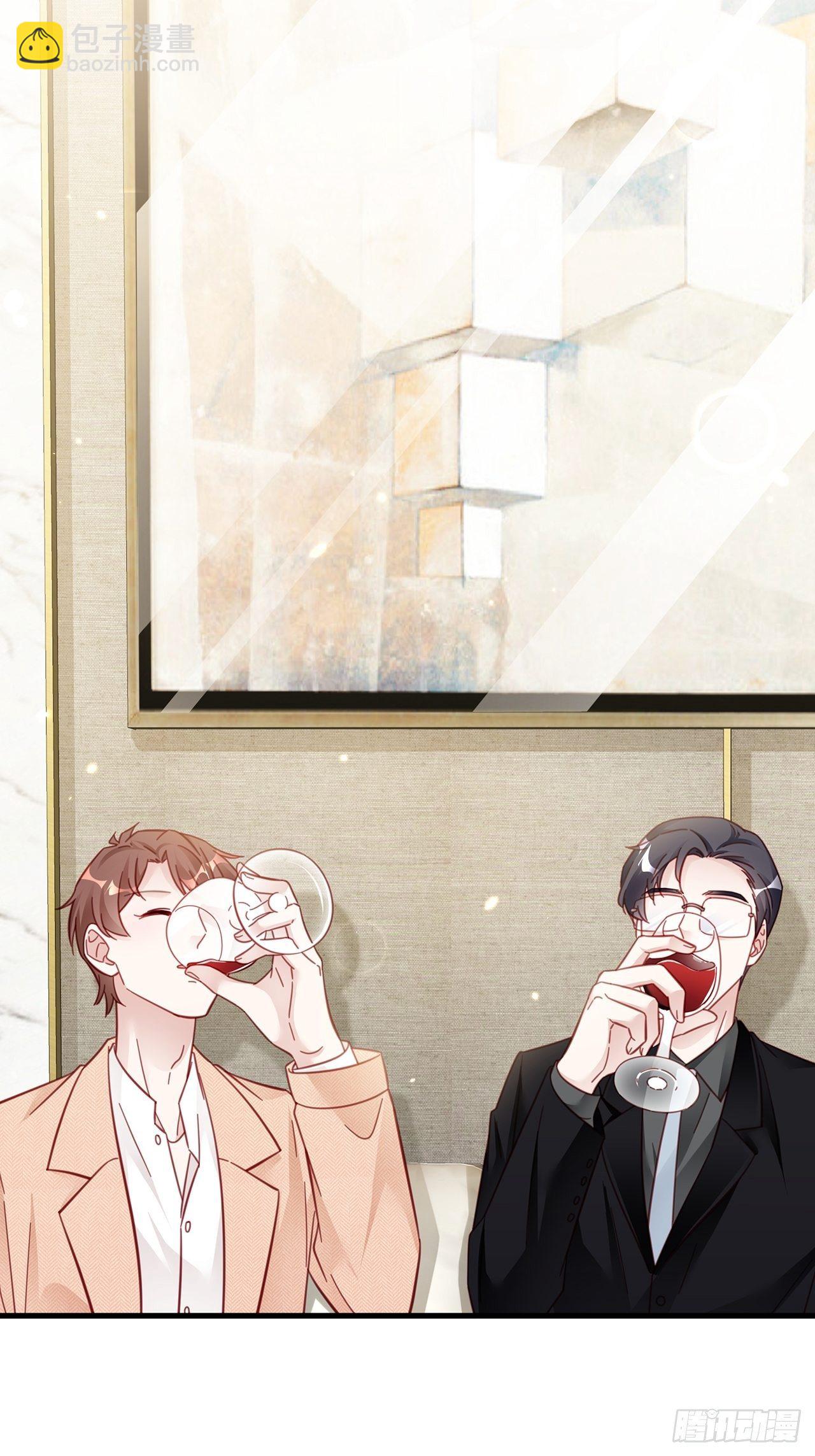 040 一人饮酒醉-第44话