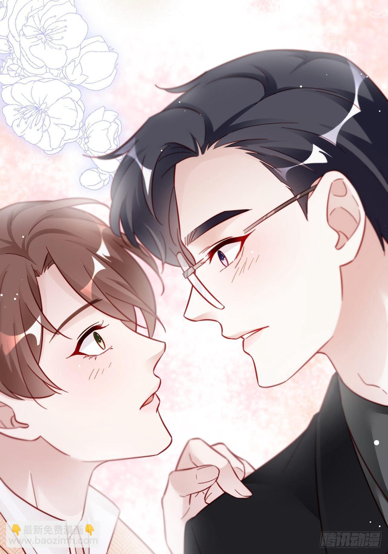 040 一人饮酒醉-第44话