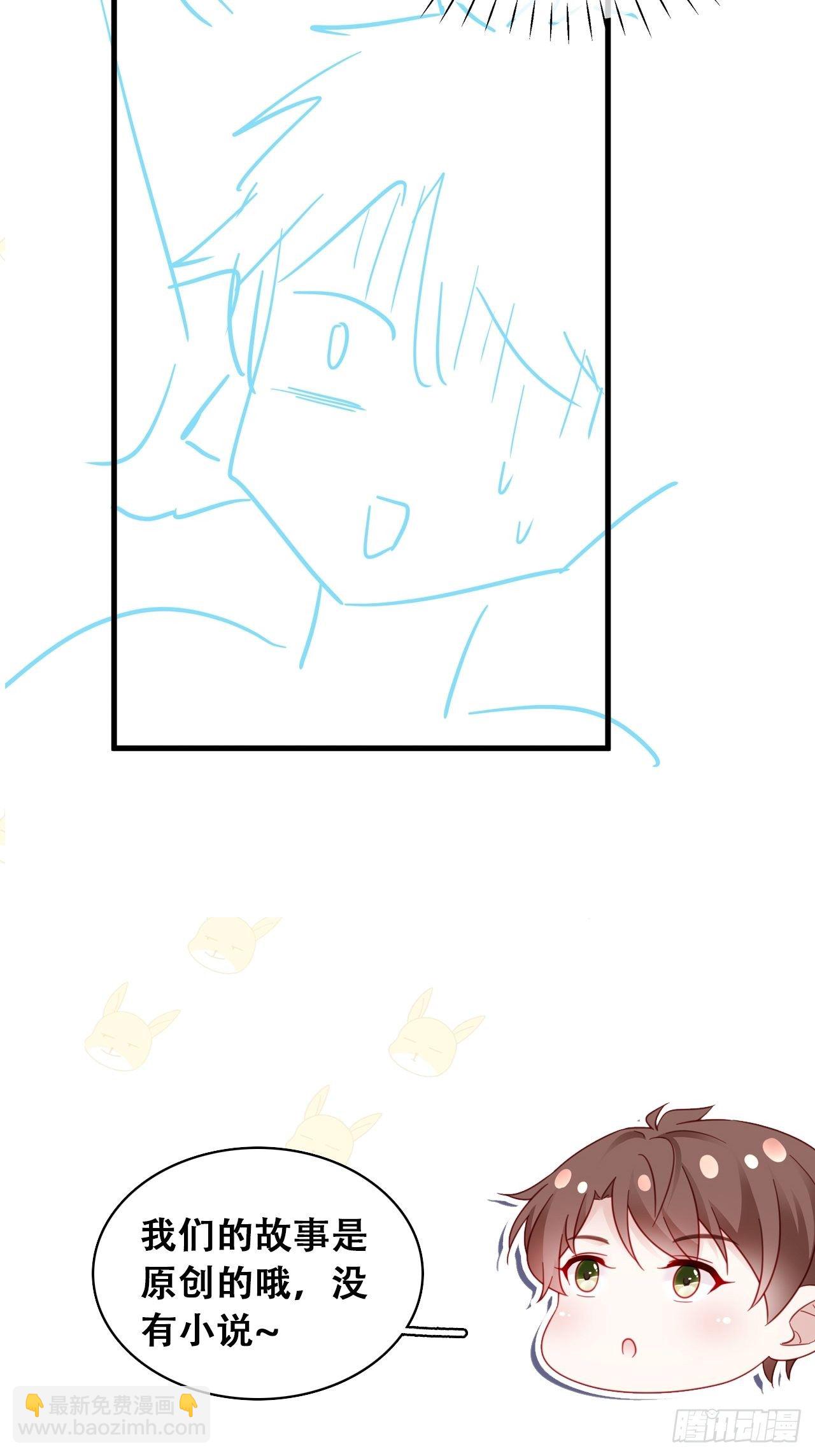 040 一人饮酒醉-第44话