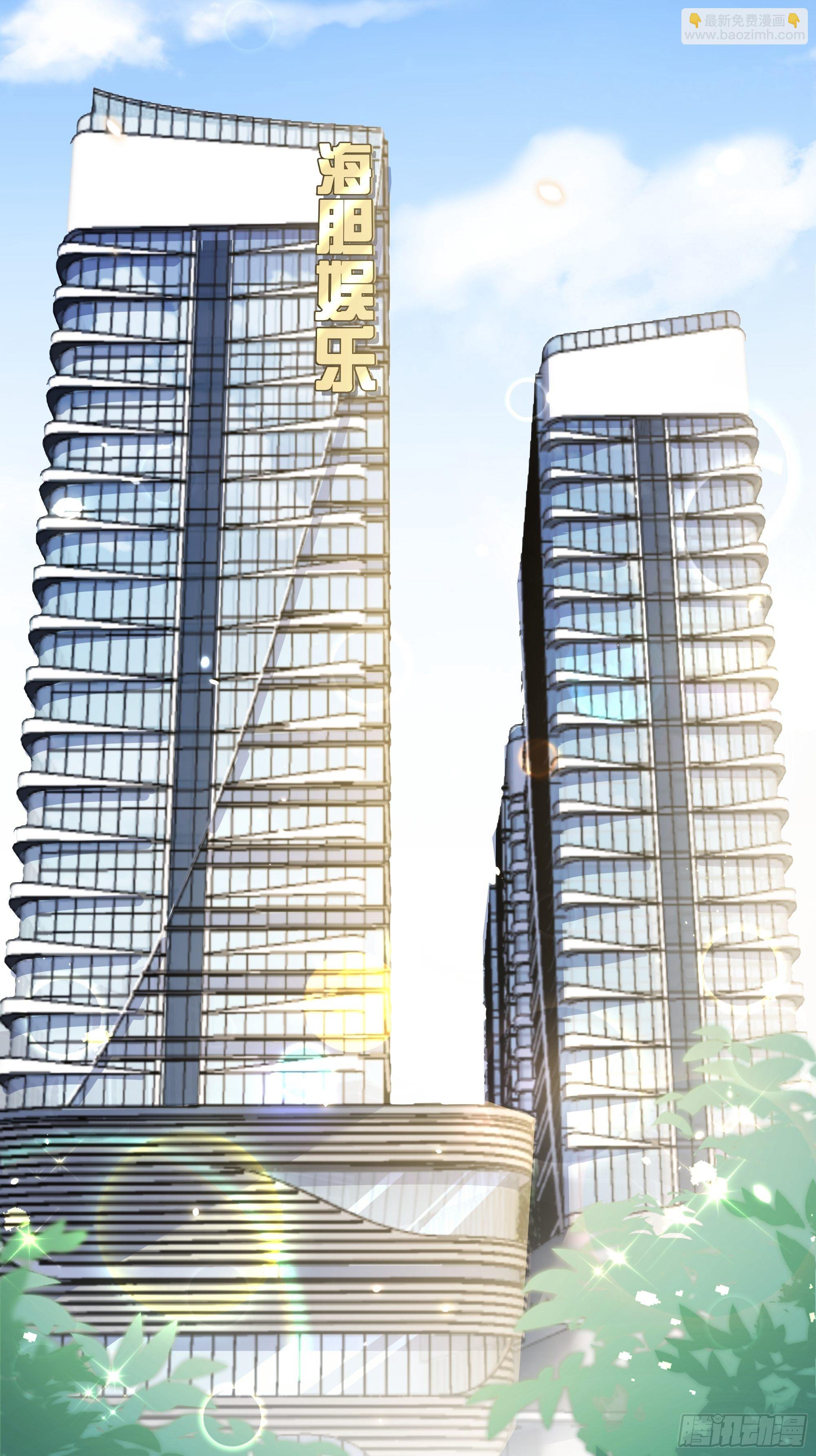 042 家产都是我的？-第46话