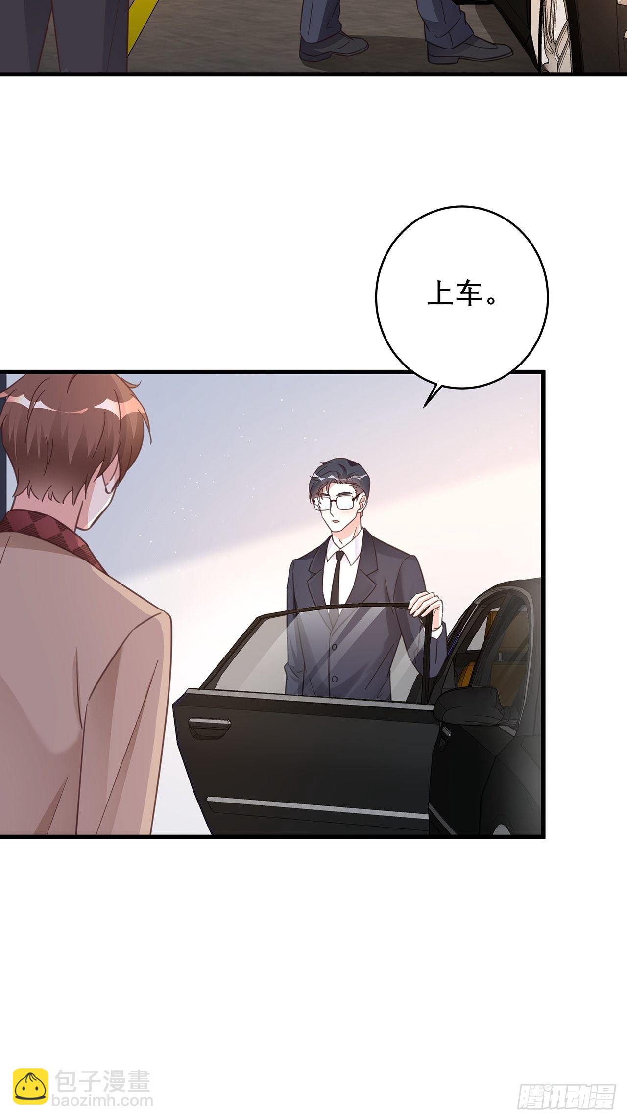 046 你笑起来真好看-第50话